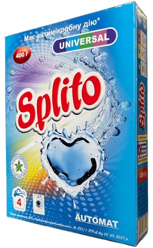 Порошок для прання Splito Universal автомат 400гфото2