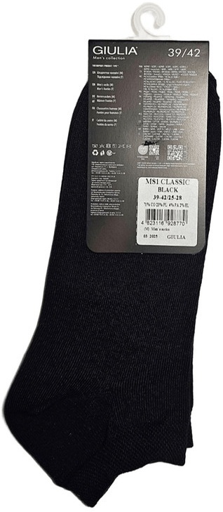 Мужские хлопковые носки Giulia 5803 Ms1 Classic 39-42 черные фото 2