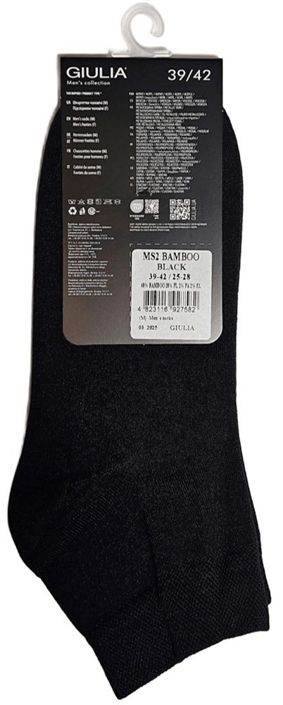 Мужские носки из бамбука Giulia 7531 Ms2 Bamboo 39-42 черные фото 3