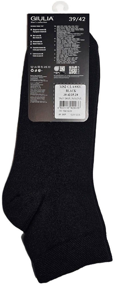 Мужские хлопковые носки Giulia 7528 Ms2 Classic 39-42 черные фото 3