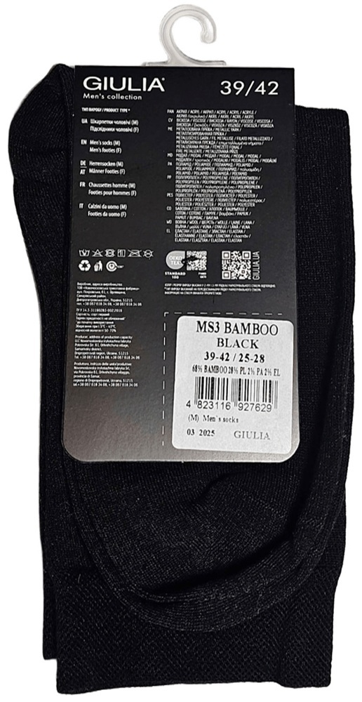 Мужские высокие носки из бамбука Giulia 7532 Ms3 Bamboo 39-42 черные фото 3