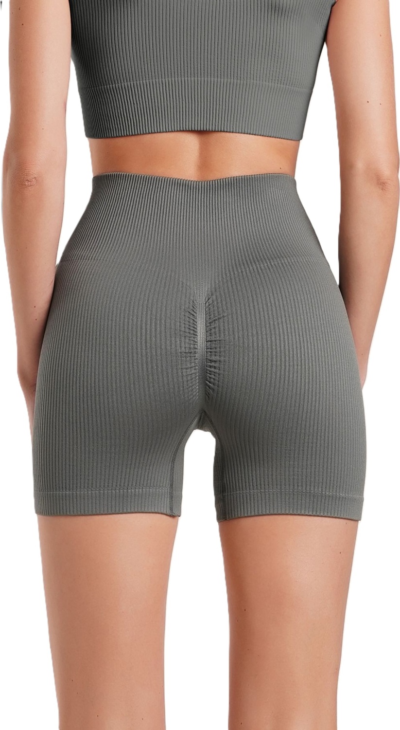 Шорты бесшовные Giulia 7144 Shorts Rib Shape L/XL poppy seed фото