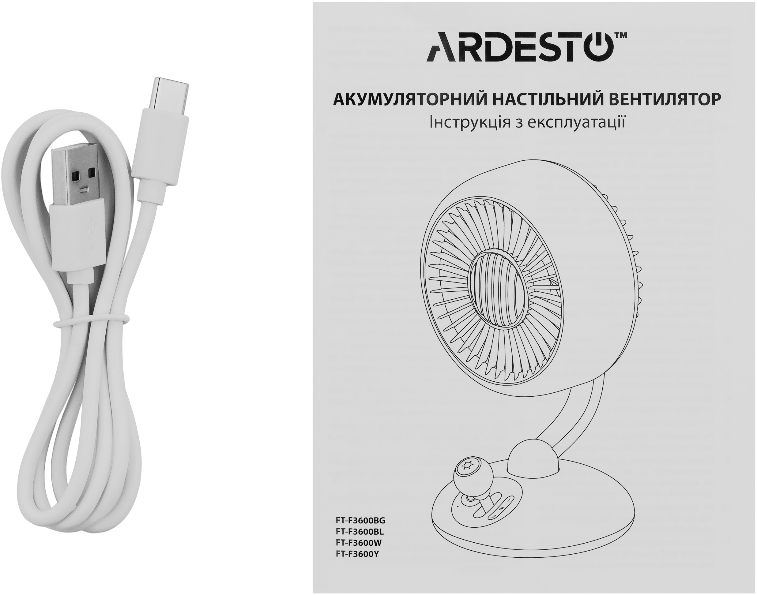 Вентилятор ARDESTO AviaFan FT-F3600BL фото 
