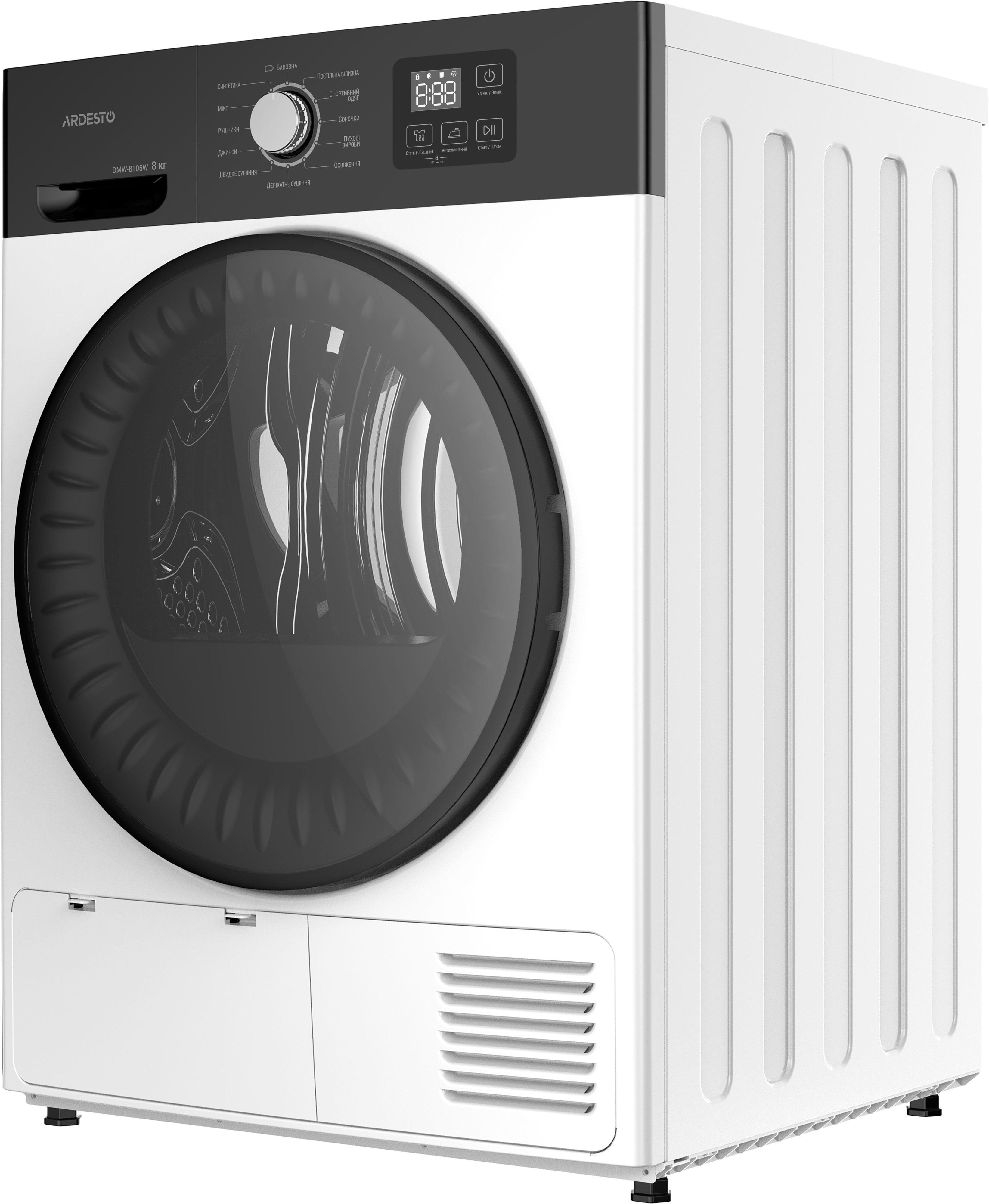 Сушильна машина ARDESTO DMW-8105Wфото2