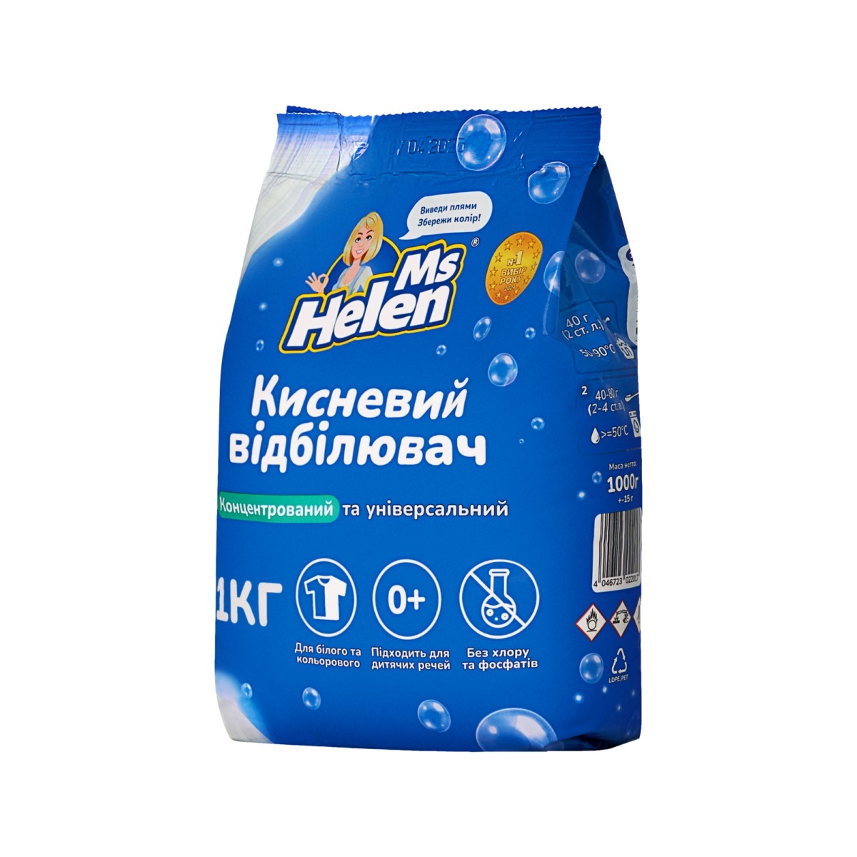 Отбеливатель кислородный Ms Helen 1кг фото 3