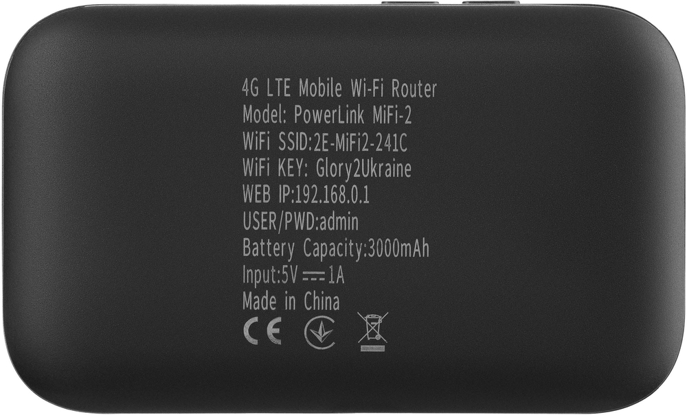Мобільний 4G Wi-Fi роутер 2E PowerLink (MiFi-2 2025) Black (794300866717)фото