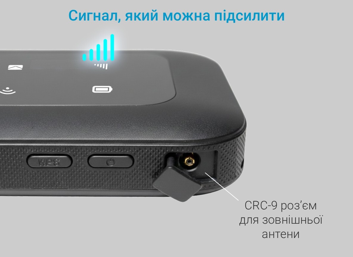 Мобільний 4G Wi-Fi роутер 2E PowerLink (MiFi-2 2025) Black (794300866717)фото