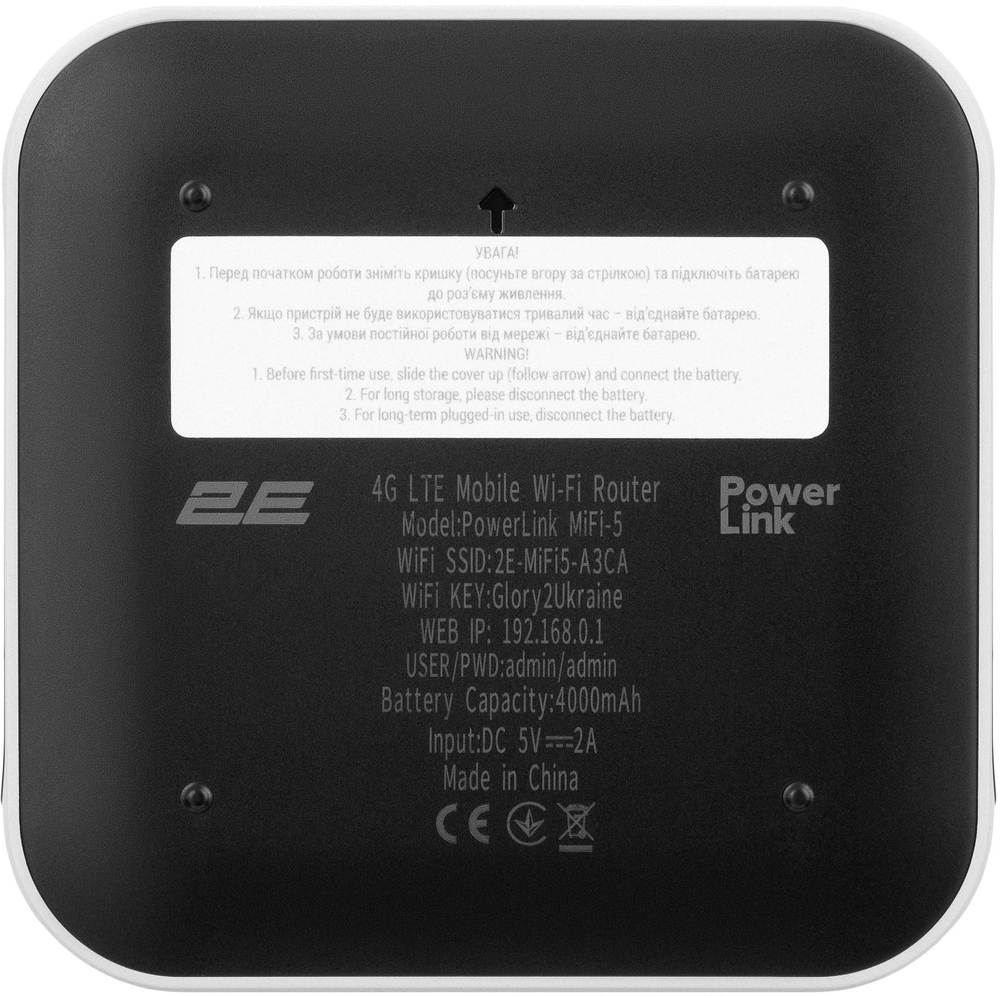 Мобильный 4G Wi-Fi роутер 2E PowerLink (MiFi-5 2025) Black (794300866700) фото 