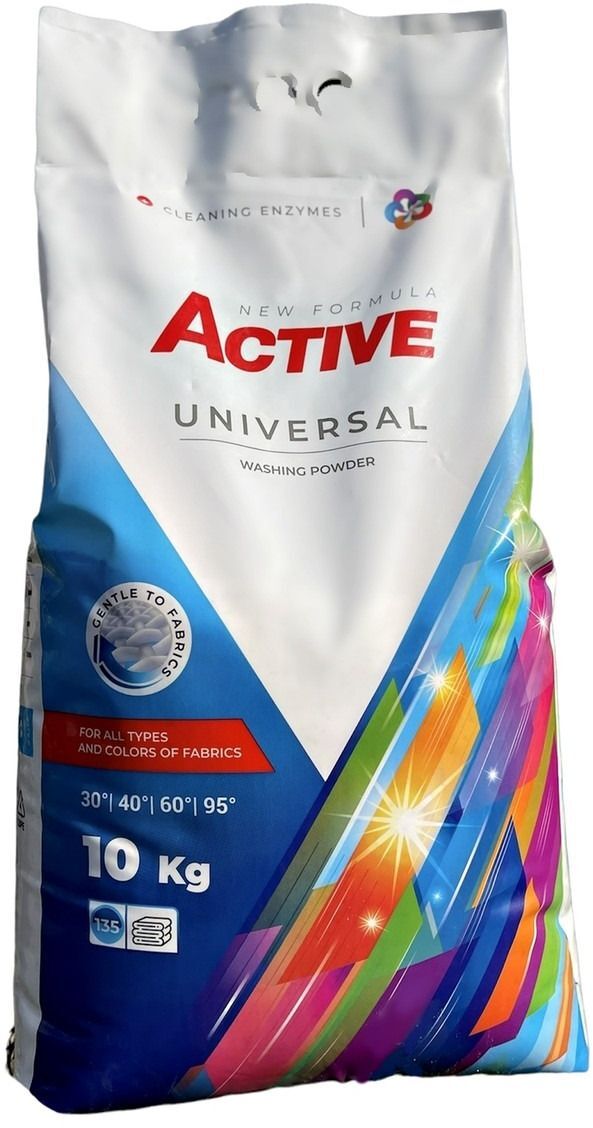Порошок для прання Active Universal з ароматом свіжості (пакет) 10кгфото3