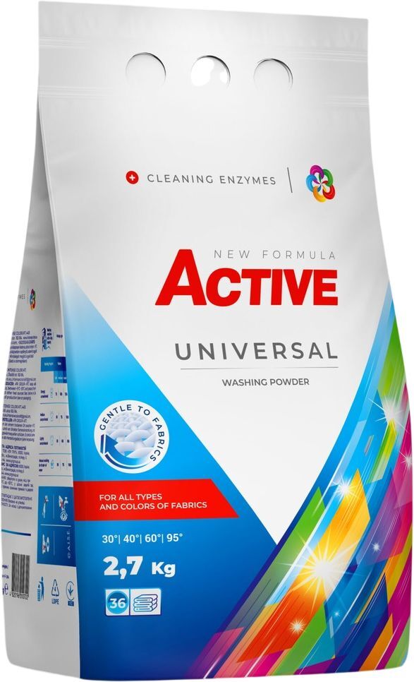 Порошок для прання Active Universal з ароматом свіжості 2,7кгфото2