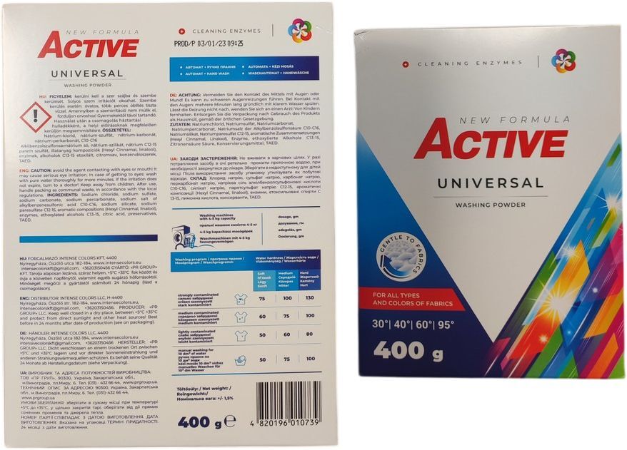 Порошок для прання Active Universal з ароматом свіжості 400гфото3