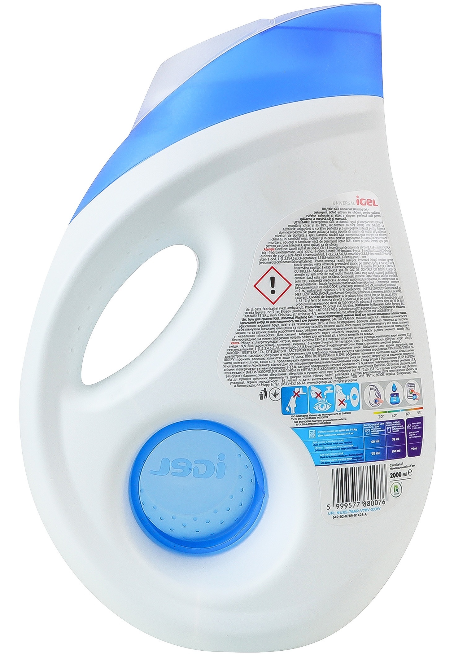 Гель для стирки iGel Universal с ароматом свежести 2л. фото 3