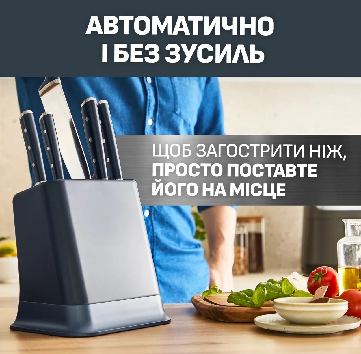 Набор ножей Tefal EverSharp Pro, 6 предметов (K297S644) фото 13