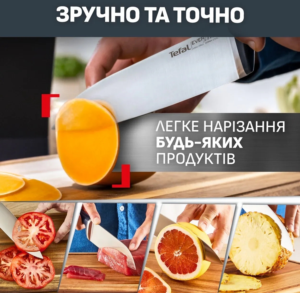 Набор ножей Tefal EverSharp Pro, 6 предметов (K297S644) фото 12