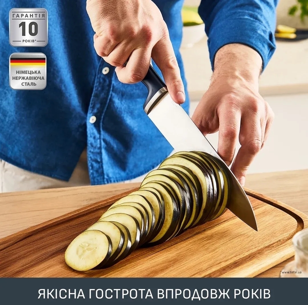 Кухонный нож шеф-повара Tefal EverSharp, 2 предмета, 16,5 см (K297S244) фото 