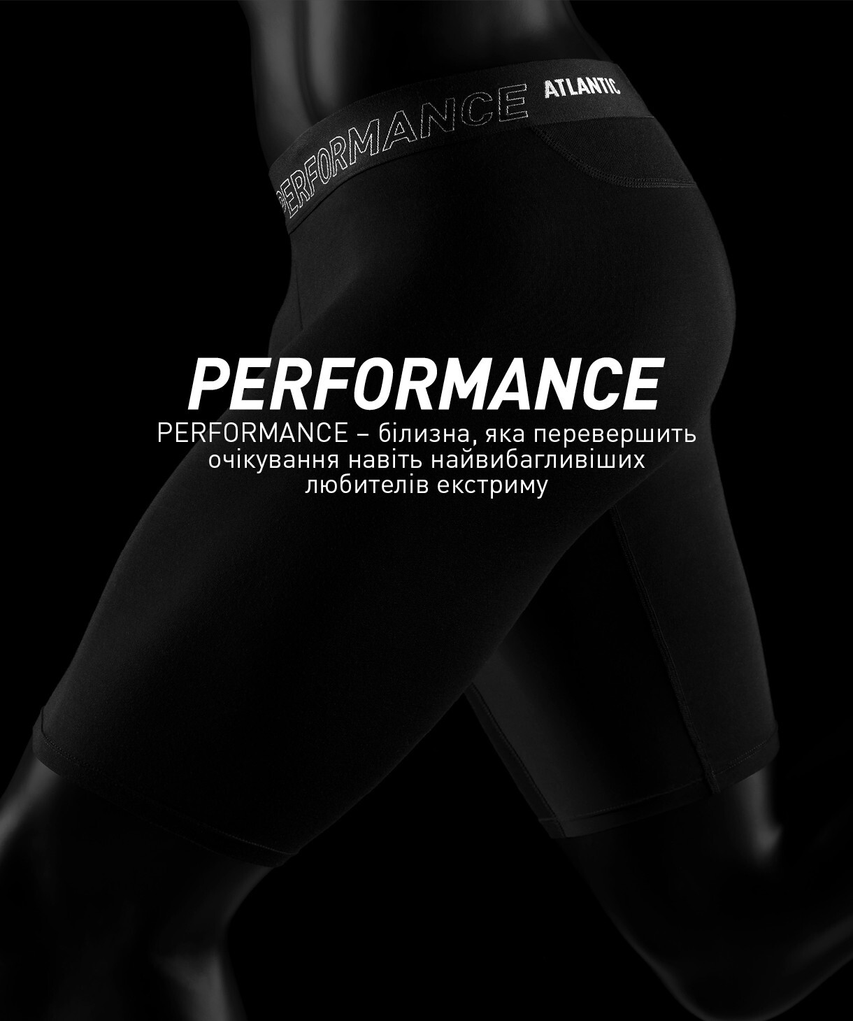 Боксери чоловічі подовжені Atlantic MH-1205 2XL чорніфото4