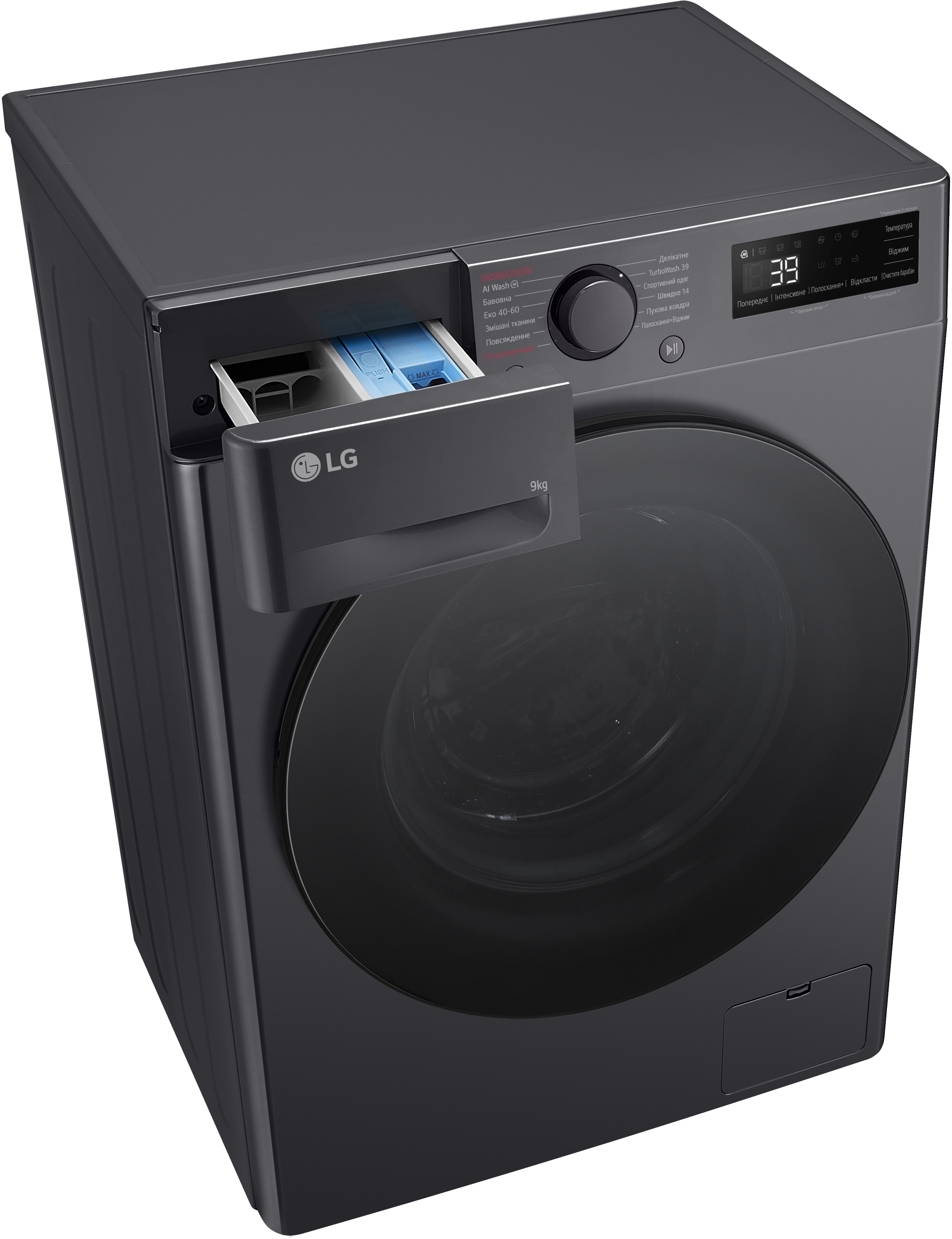 Пральна машина LG F2Y5FS5Jфото