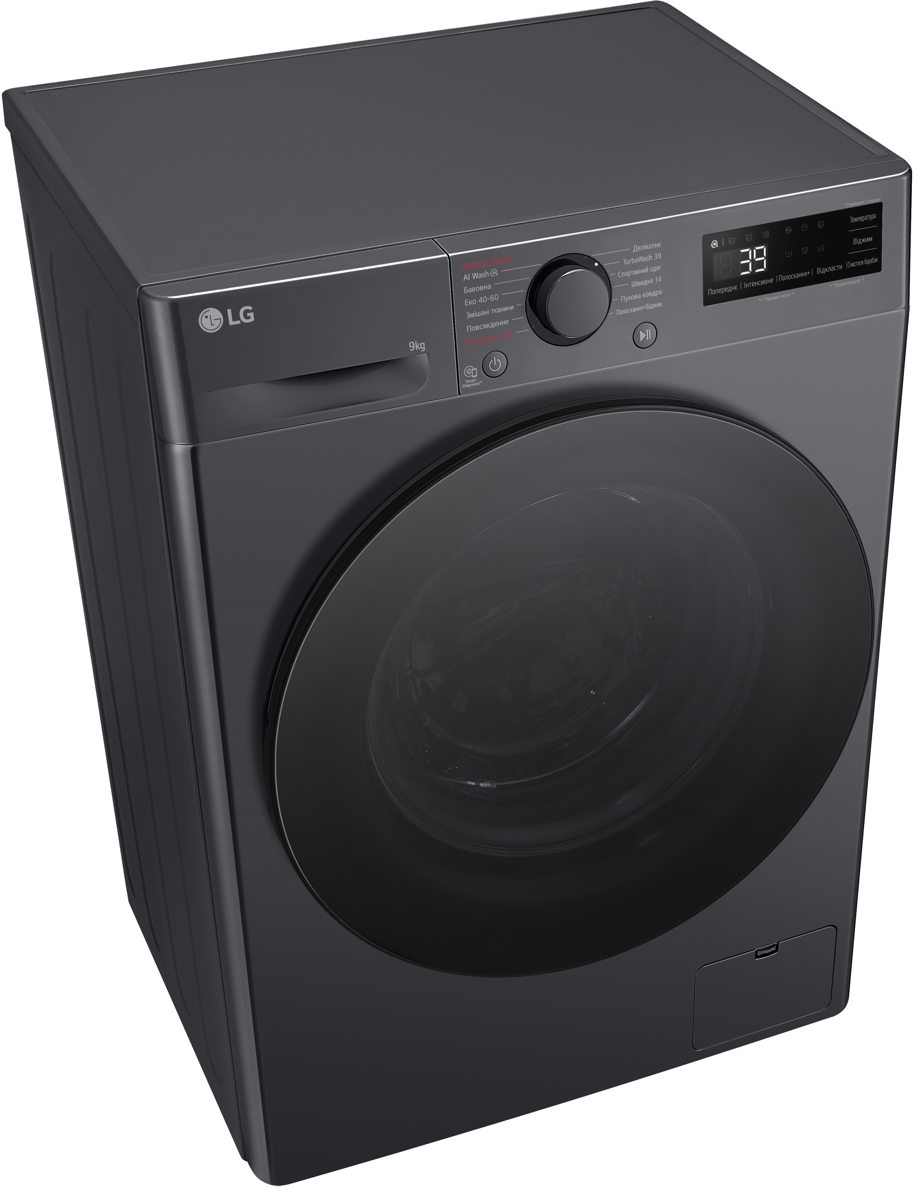 Пральна машина LG F2Y5FS5Jфото