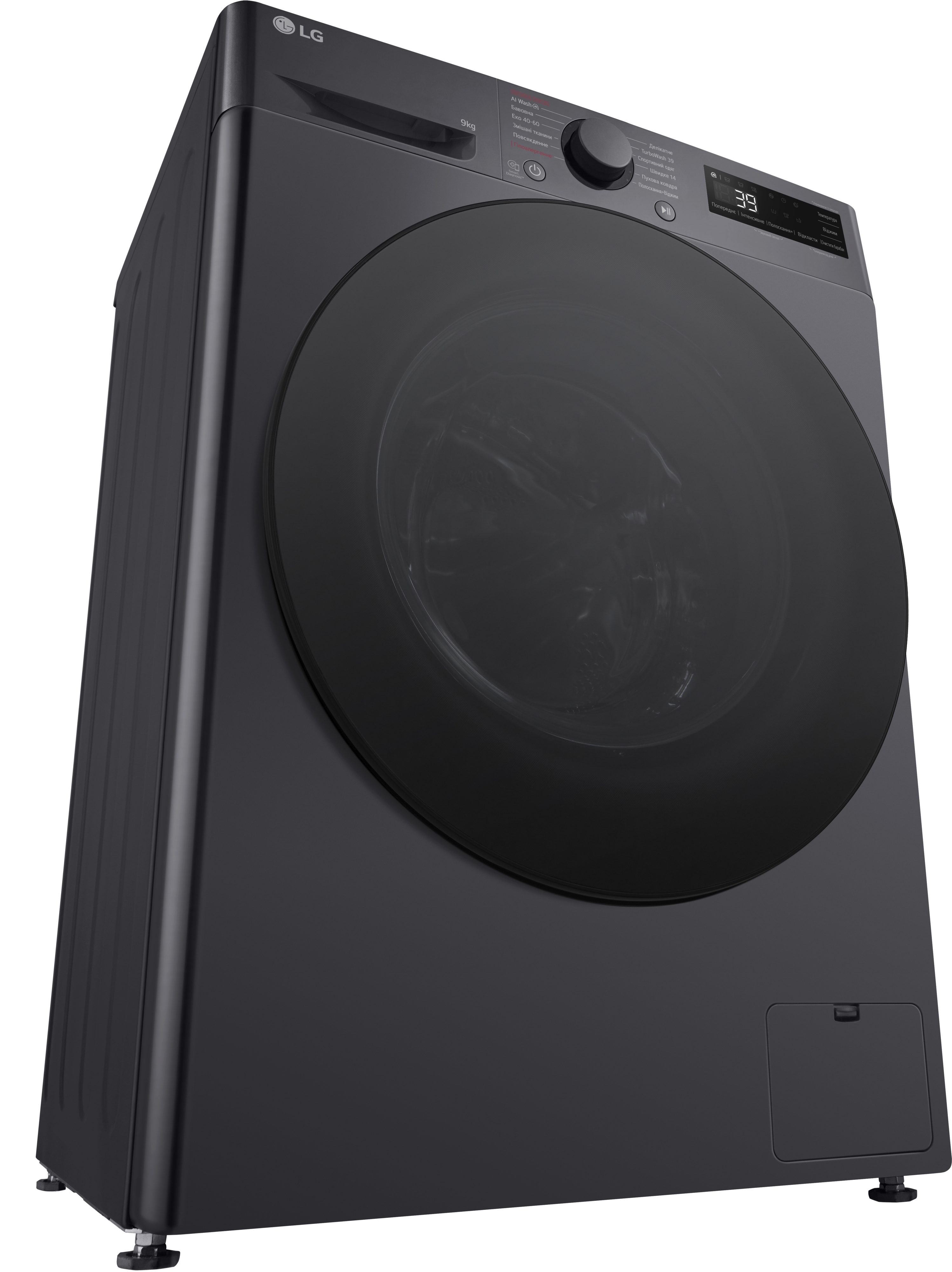 Пральна машина LG F2Y5FS5Jфото