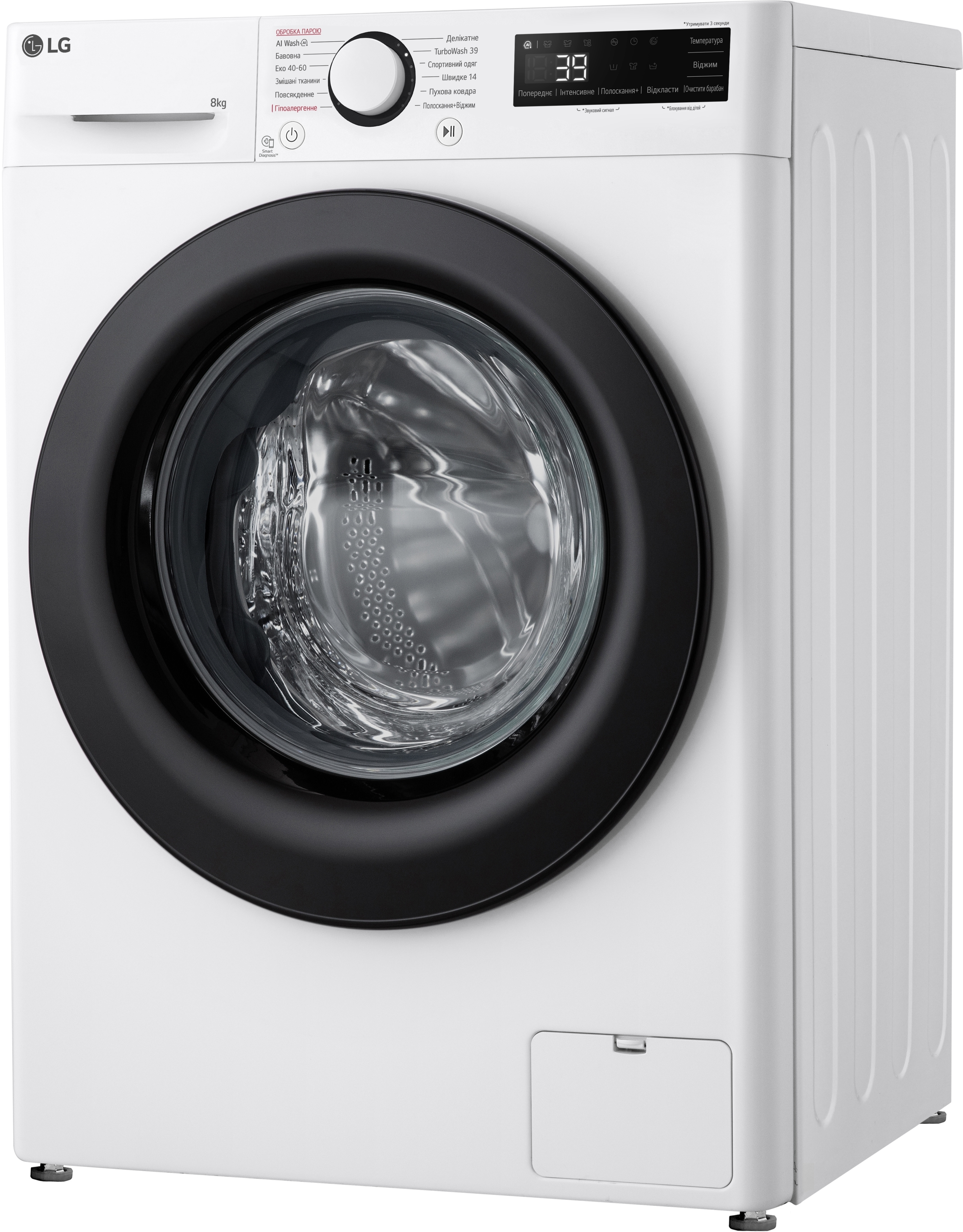 Стиральная машина LG F2Y5PS6W фото 3