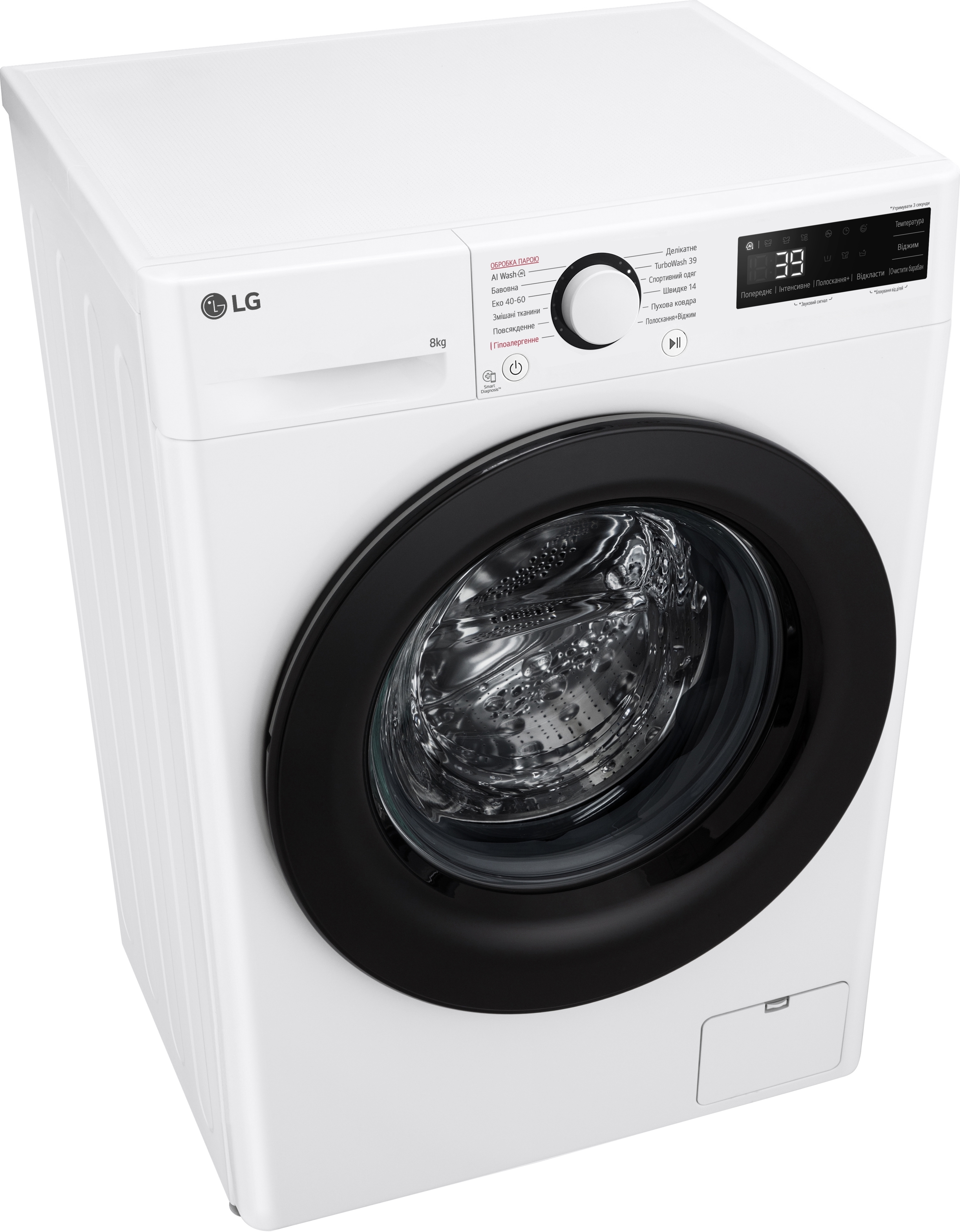 Стиральная машина LG F2Y5PS6W фото 8