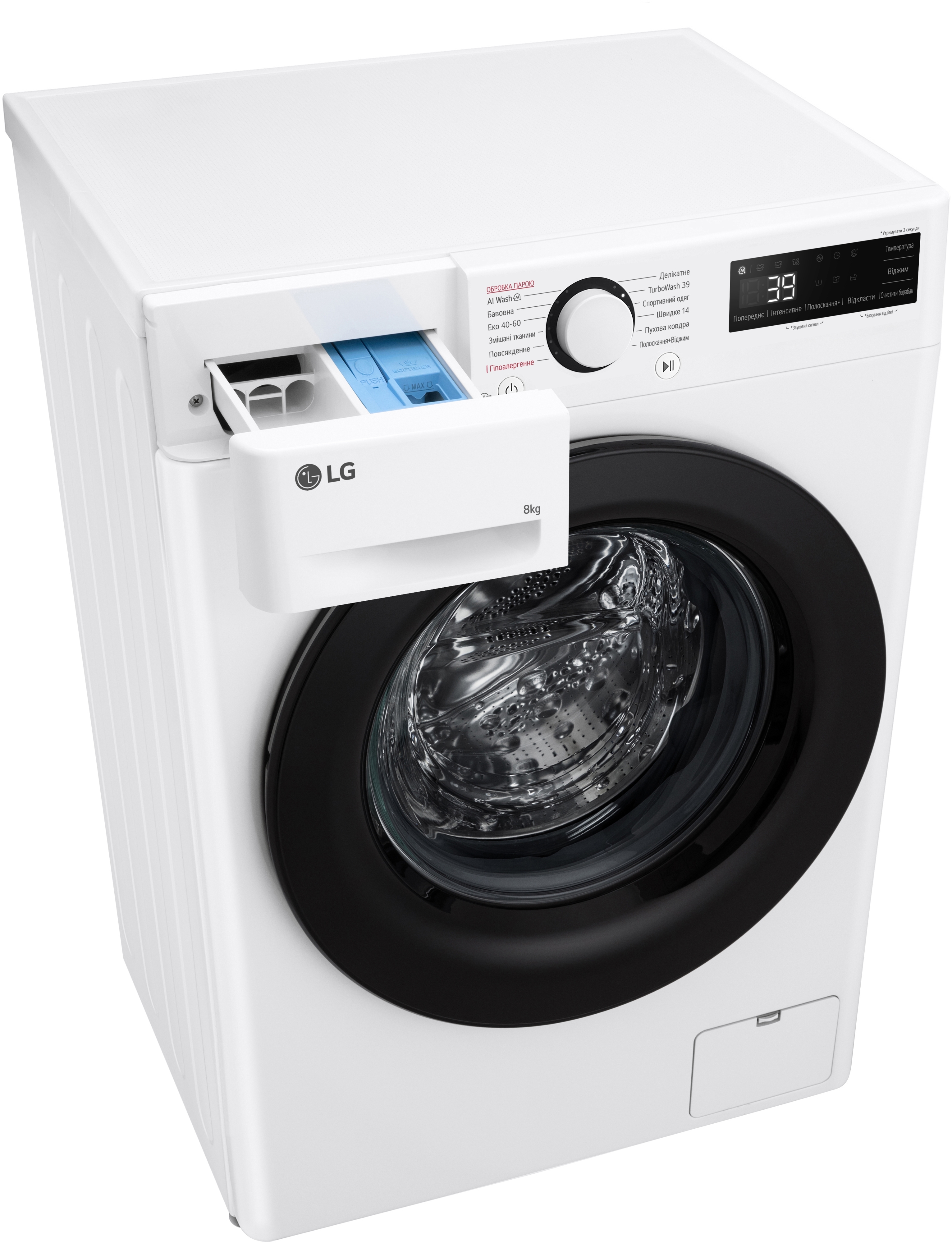 Стиральная машина LG F2Y5PS6W фото 12