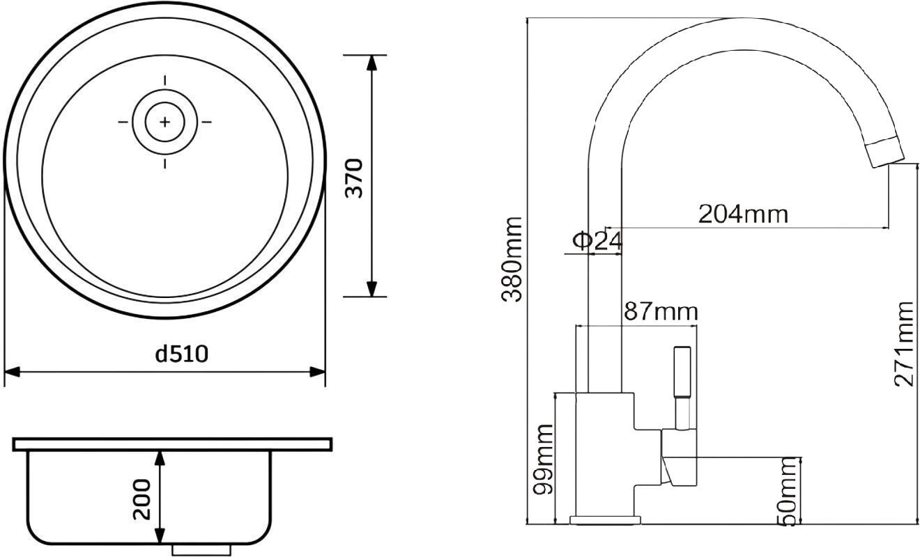 Набор кухонный Adamant Sun, искуственный камень, 510x200мм (4824296910104) фото 