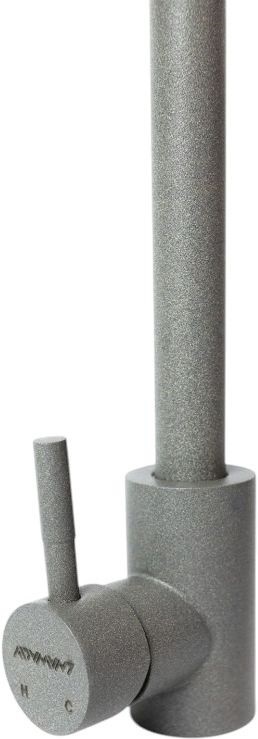 Набор кухонный Adamant Sun, искуственный камень, 510x200мм (4824296910104) фото 