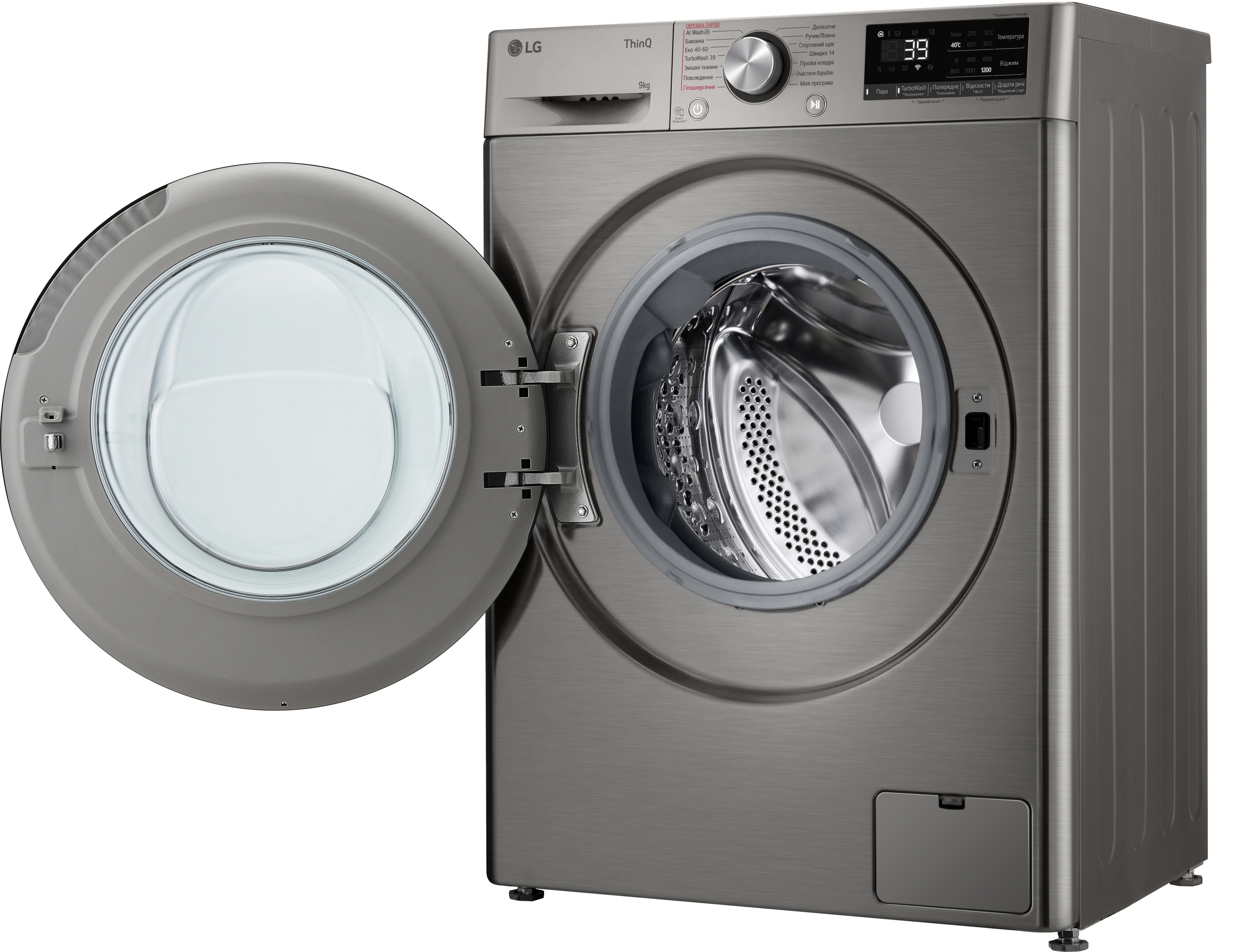 Стиральная машина LG F2Y7FS5P фото 7