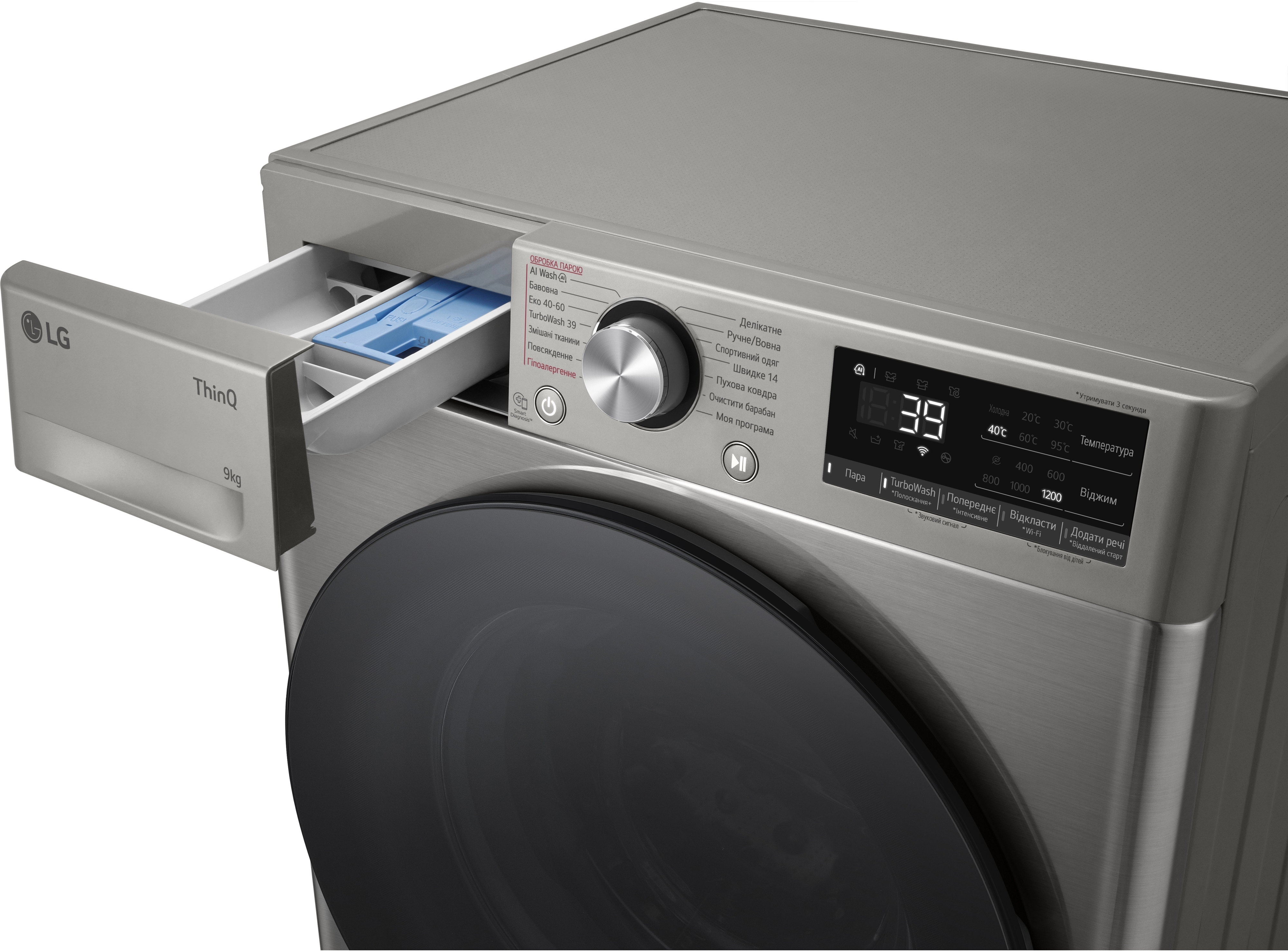 Стиральная машина LG F2Y7FS5P фото 8