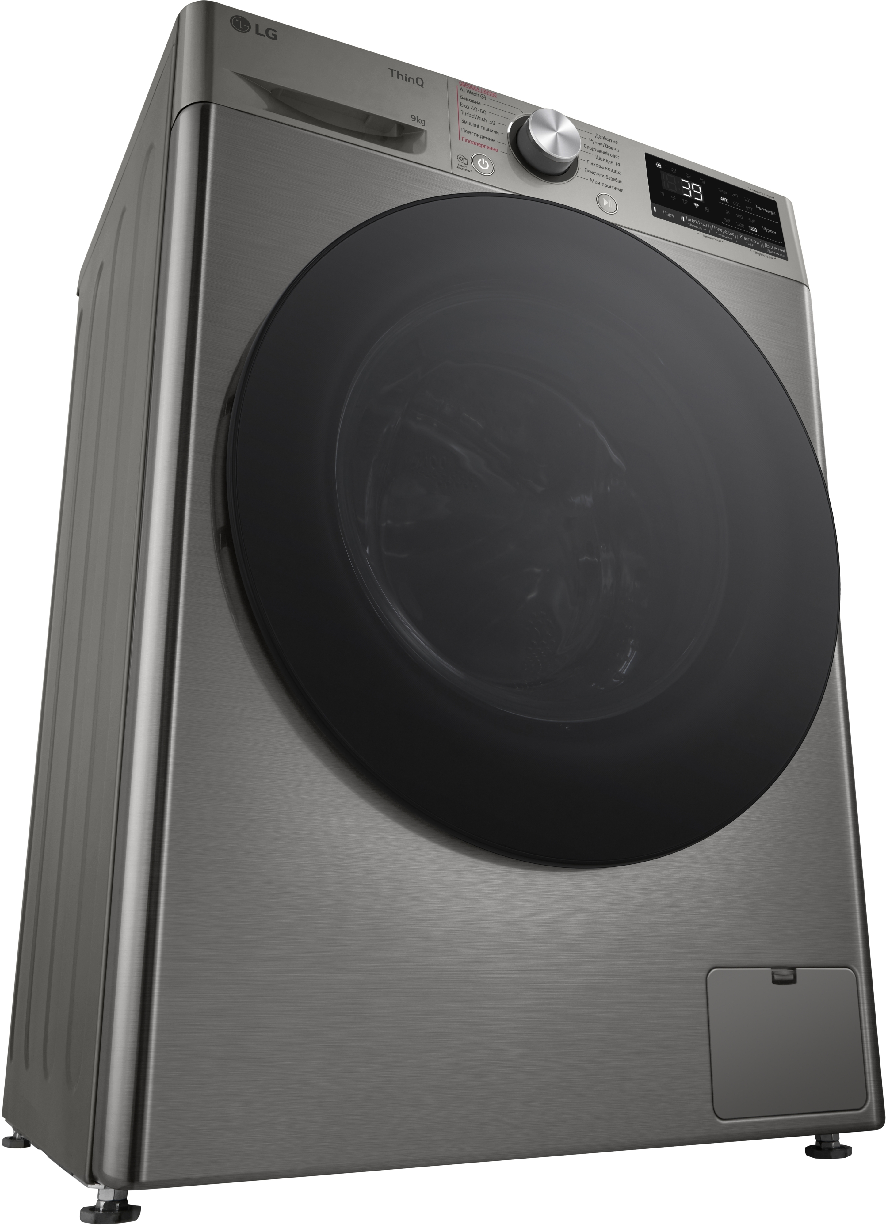 Стиральная машина LG F2Y7FS5P фото 5