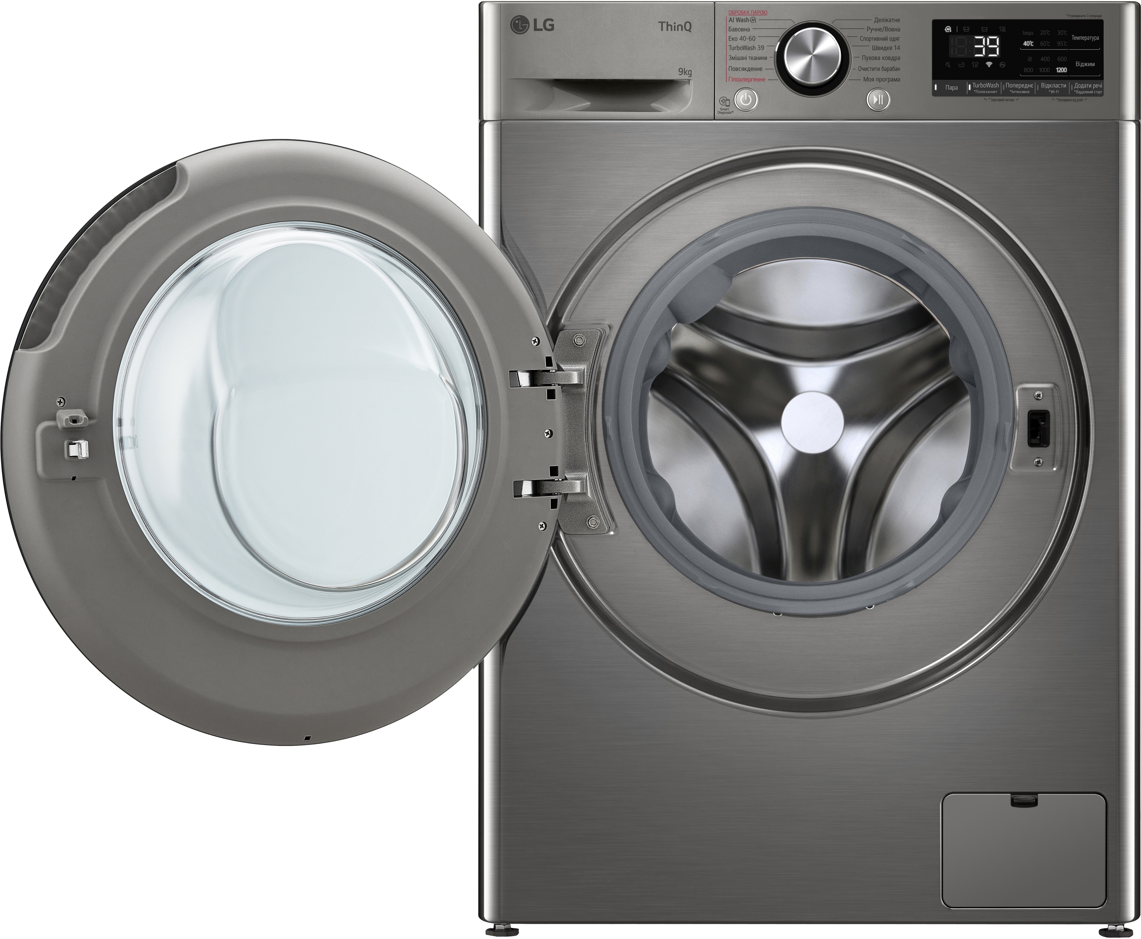 Стиральная машина LG F2Y7FS5P фото 2