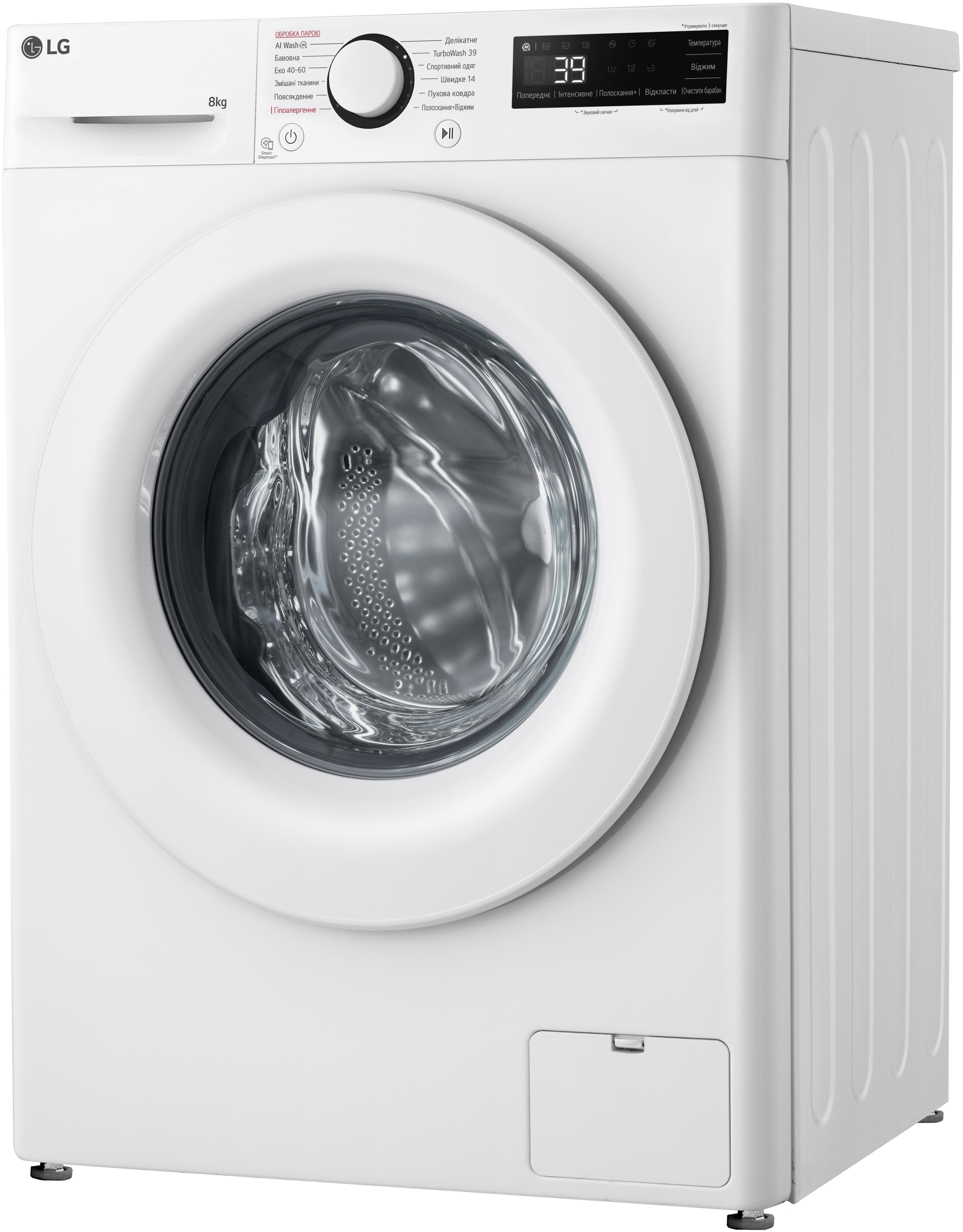 Стиральная машина LG F2Y5PS3W фото 3