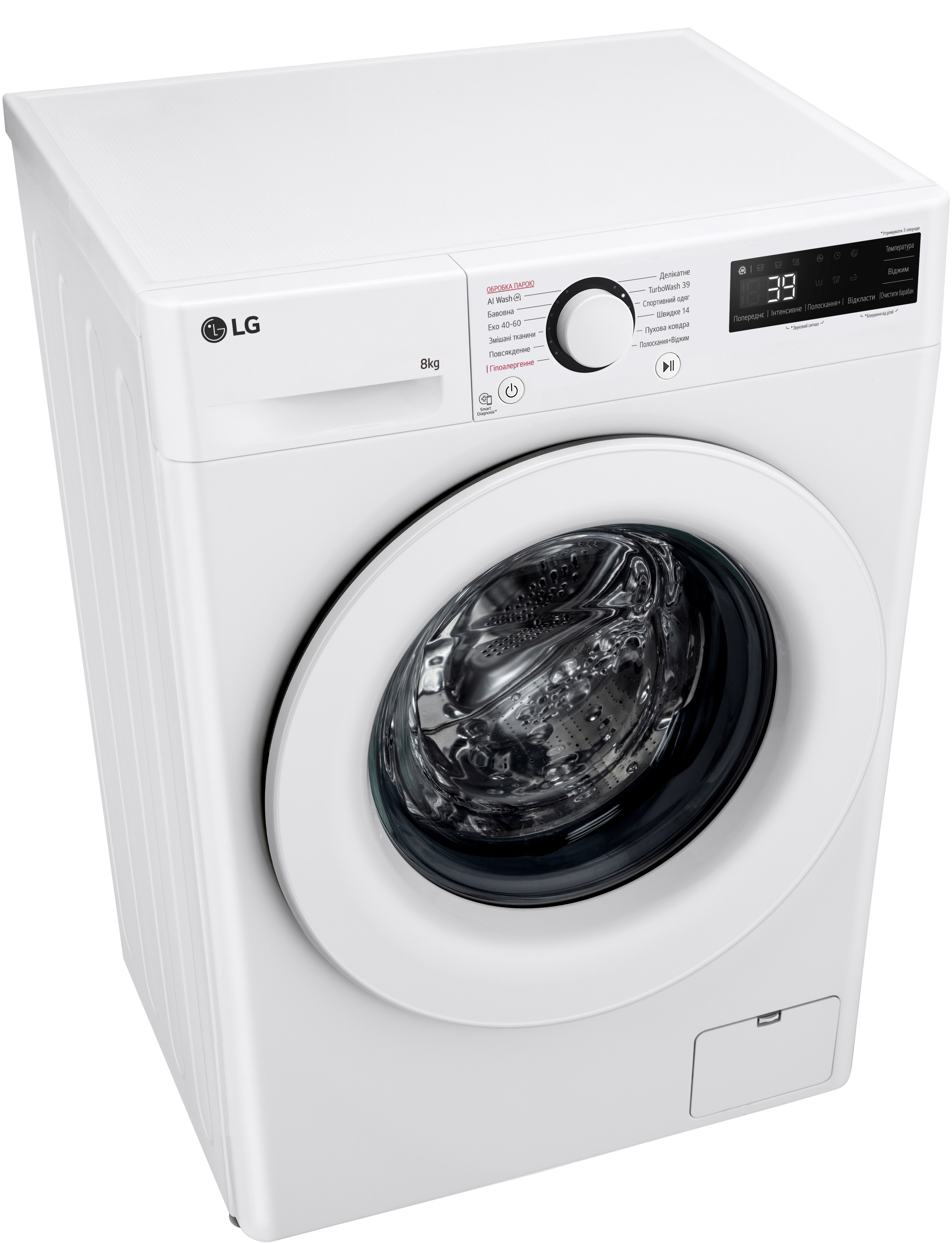 Стиральная машина LG F2Y5PS3W фото 6