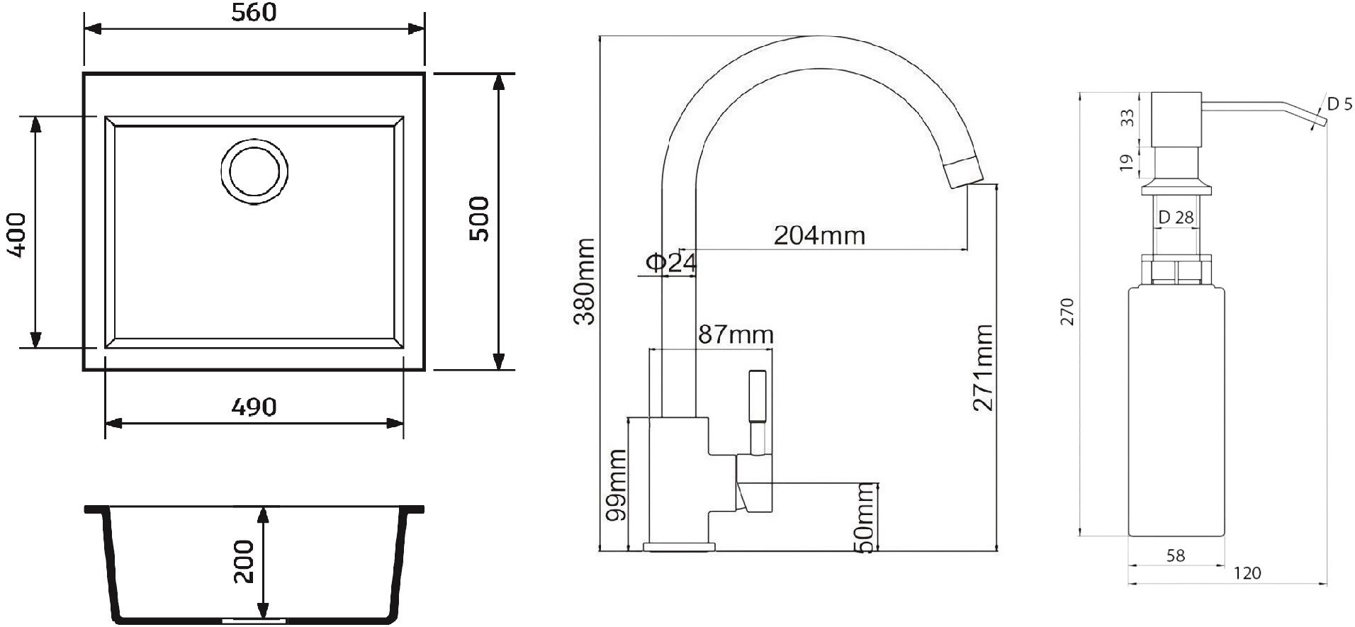 Набір кухонний Adamant Univer, штучний камінь, 560х500х200мм (4824296902106)фото2