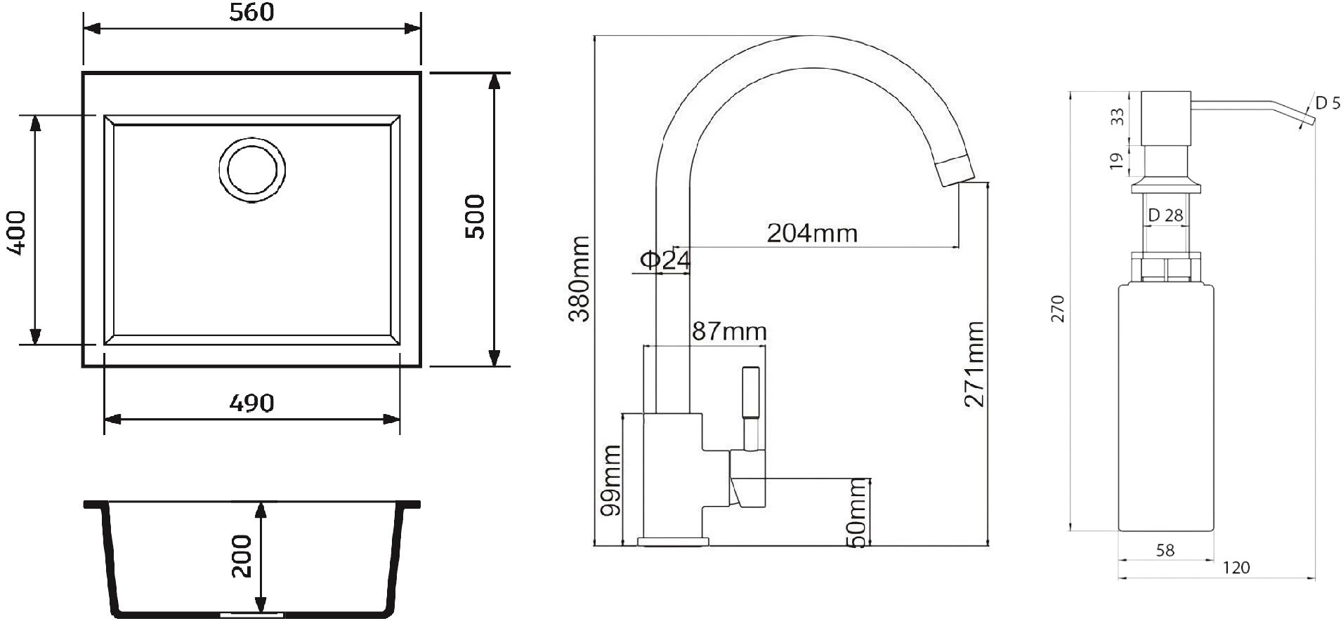 Набор кухонный Adamant Univer, искуственный камень, 560х500х200мм (4824296106603) фото 