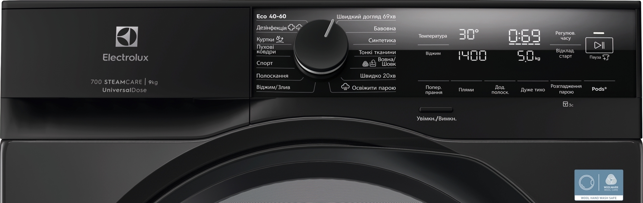 Пральна машина Electrolux EW7FG4492UDUфото2