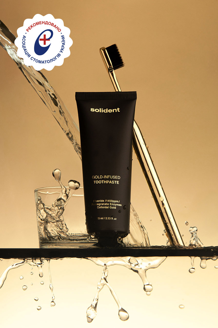 Зубная паста Solident Gold-Infused с коллоидным золотом 75 мл фото 3