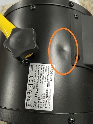 Теплова гармата ARDESTO IFH-03Bфото2