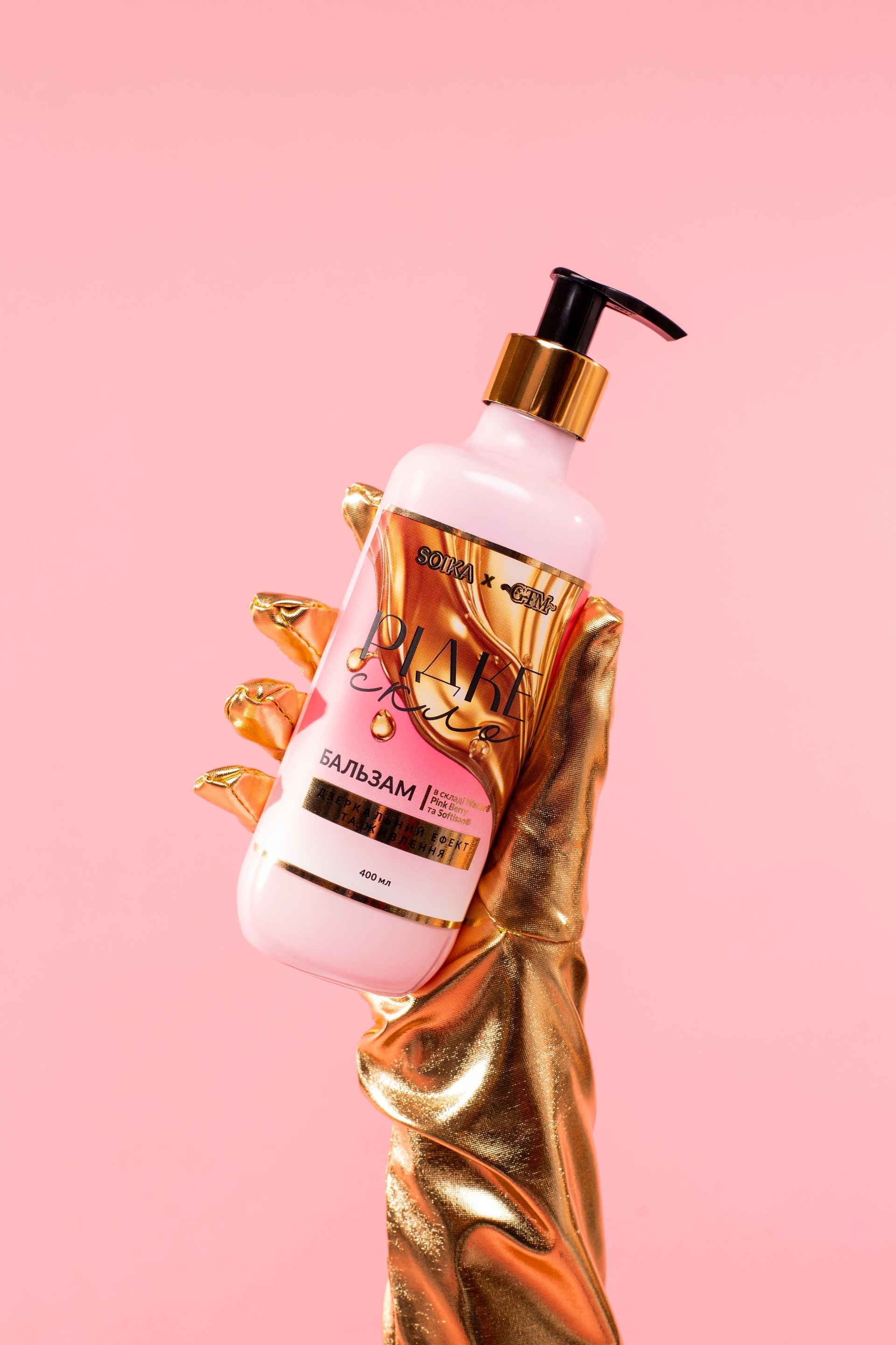 Бальзам для волос Soika x GTM Жидкое Стекло Зеркальный эффект и питание 400 мл фото 