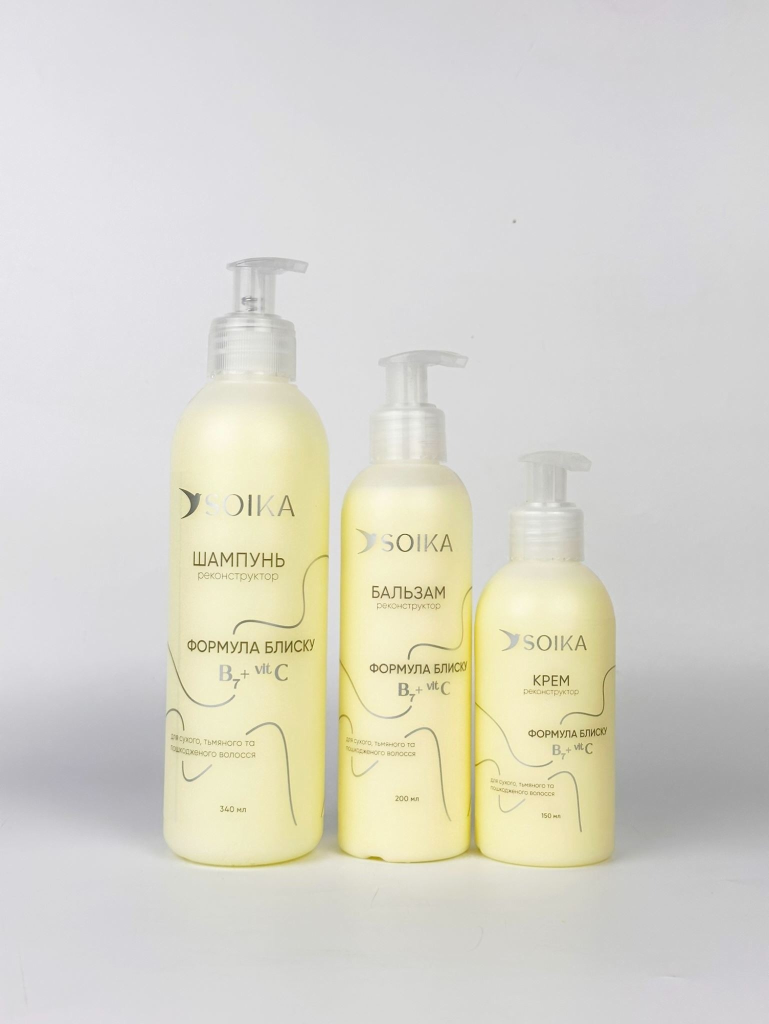 Крем-реконструктор для волос Soika Формула блеска 150 мл фото 5