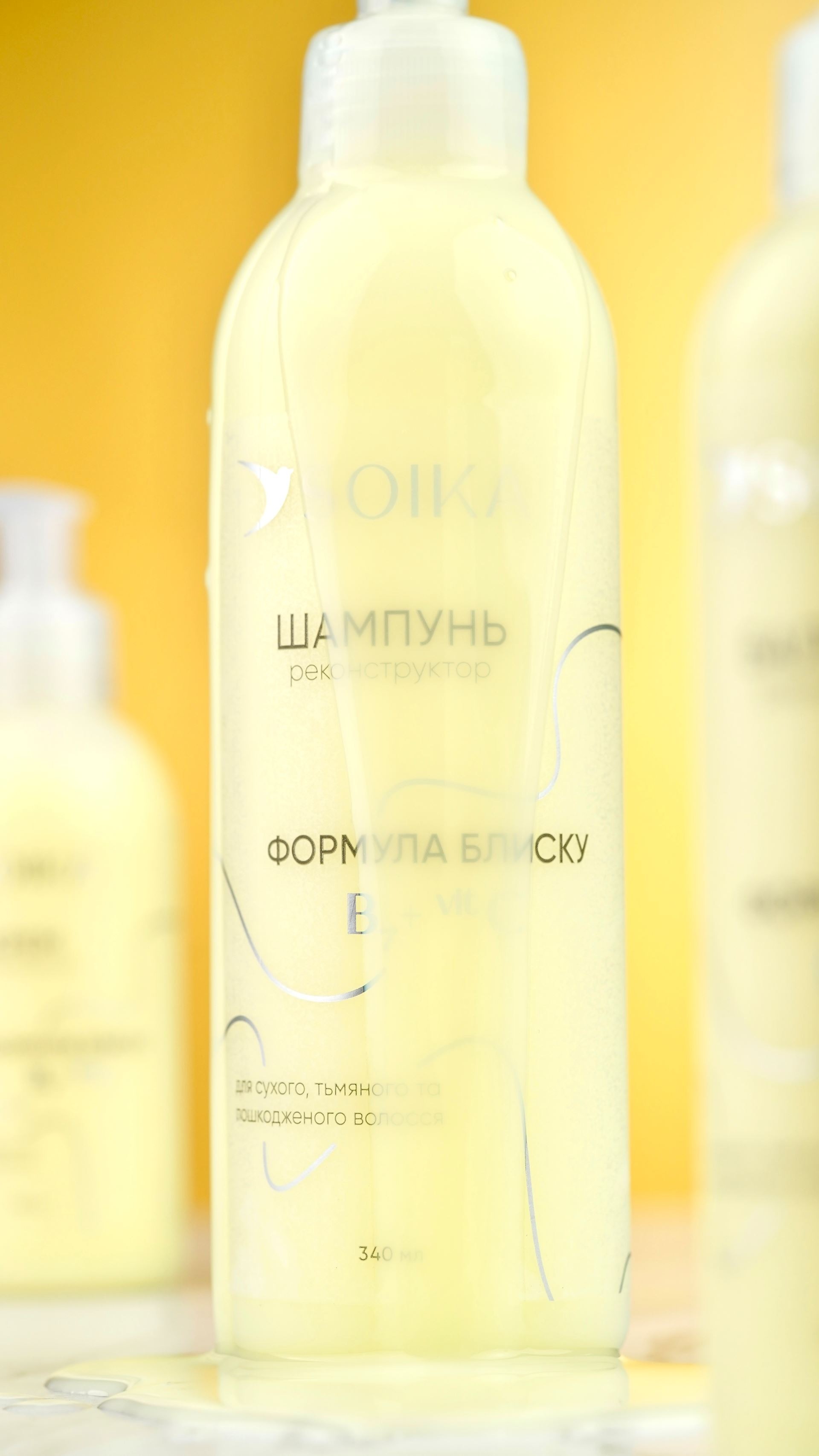 Шампунь-реконструктор для волосся Soika Формула Блиску 340 млфото3