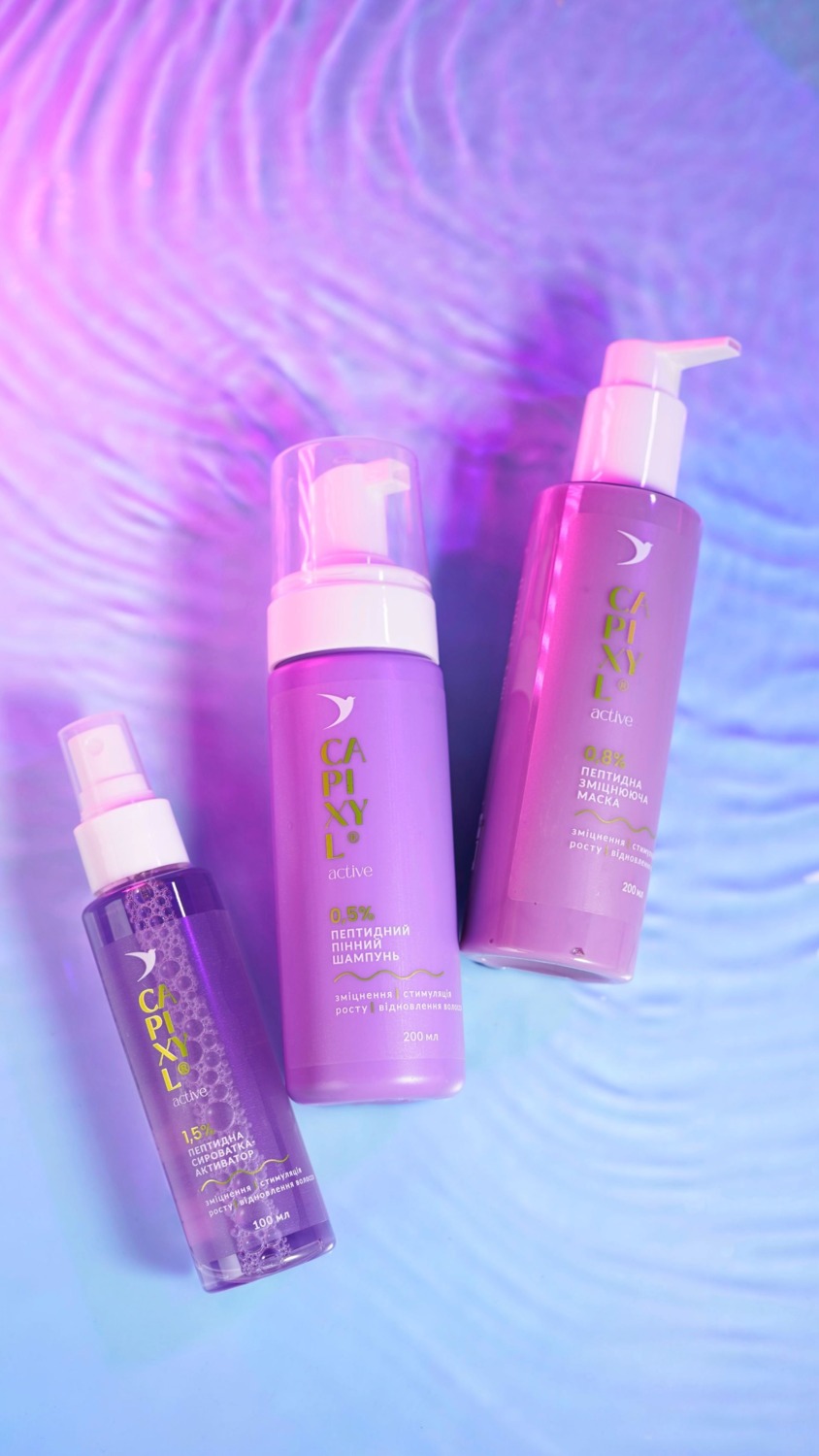 Маска для волосся Soika Capixyl Active Пептидна зміцнююча 200 млфото