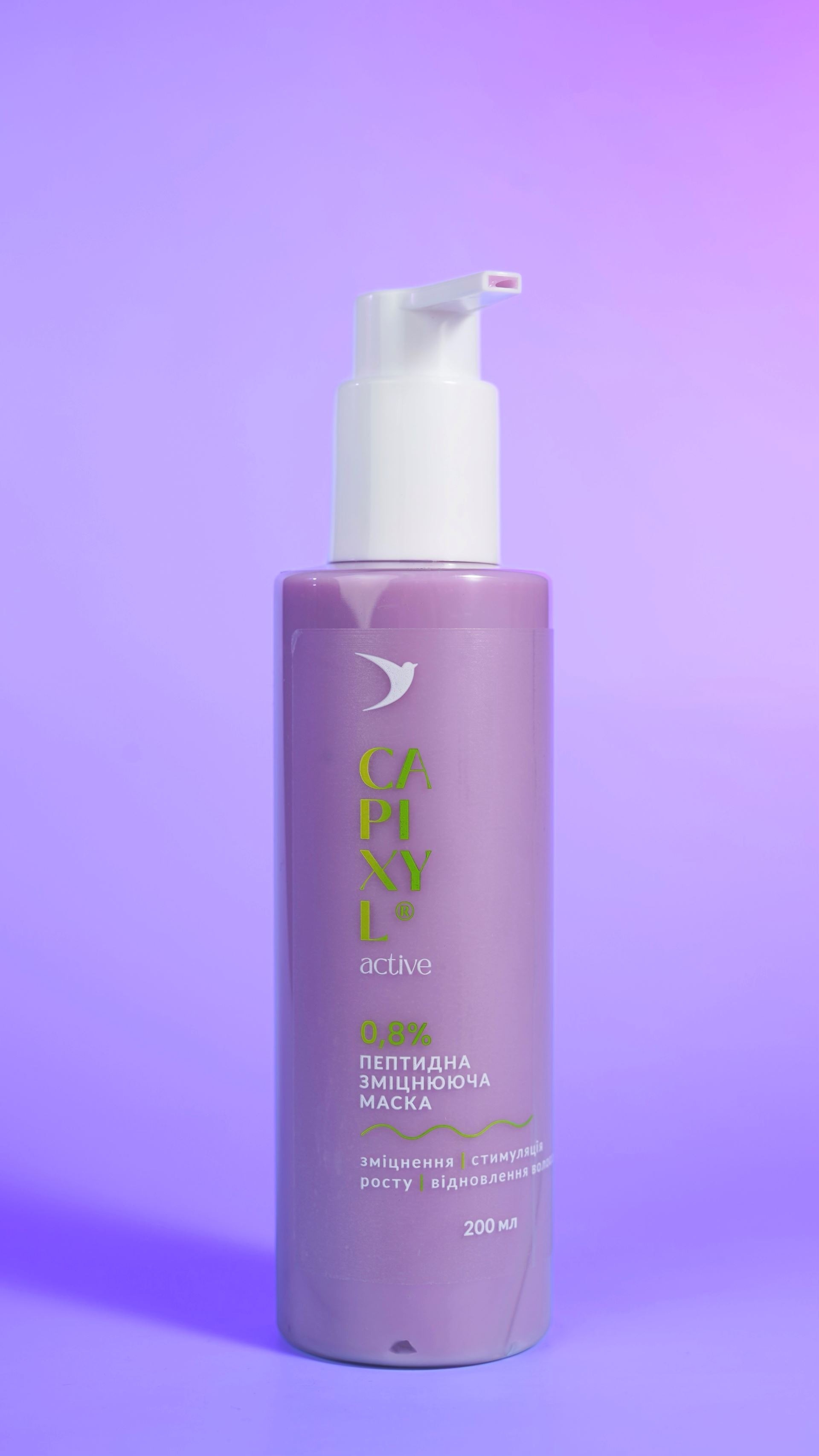 Маска для волосся Soika Capixyl Active Пептидна зміцнююча 200 млфото2