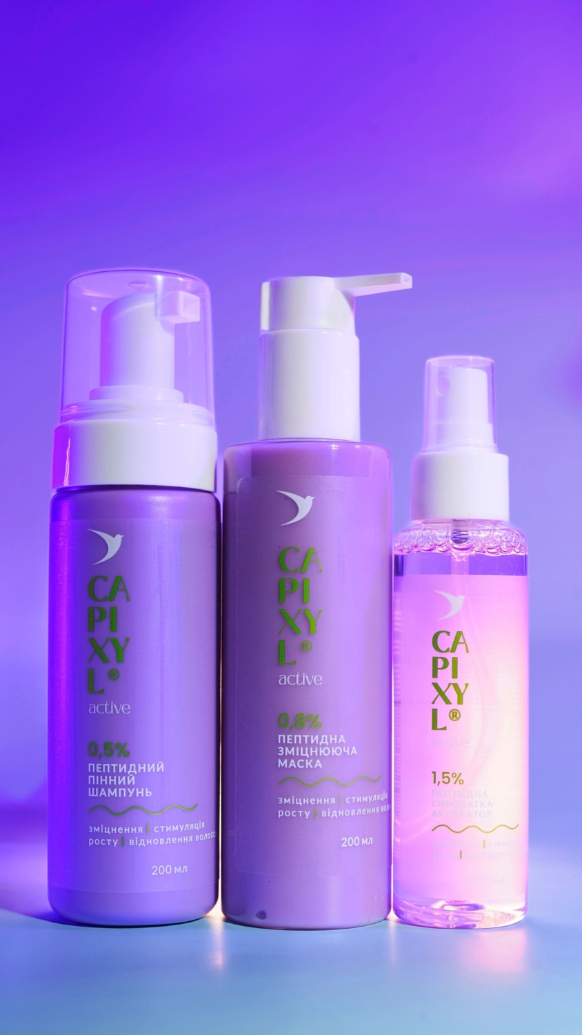 Маска для волосся Soika Capixyl Active Пептидна зміцнююча 200 млфото