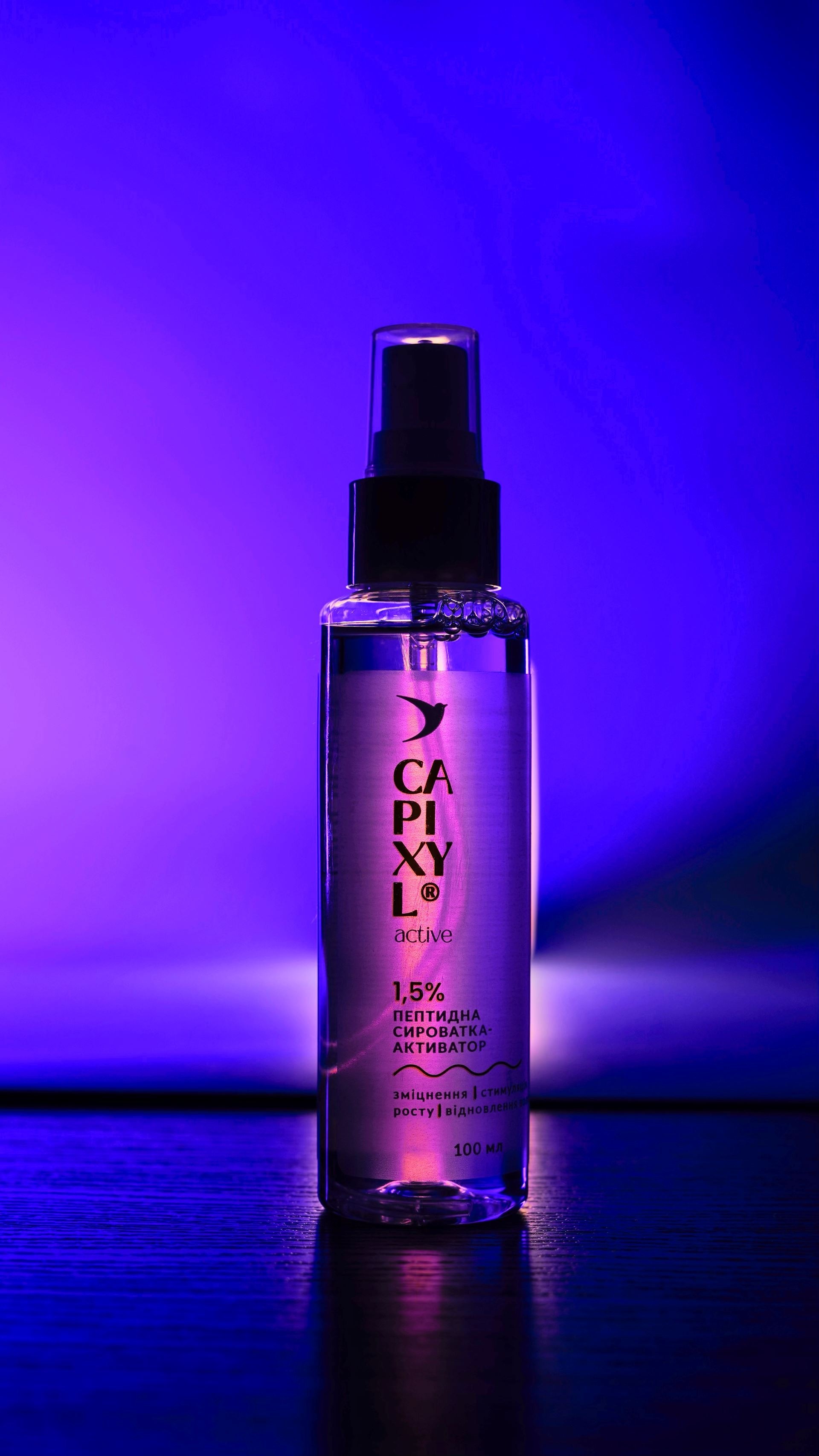 Сыворотка-активатор для волос Soika Capixyl Active Пептидная 100 мл фото 2