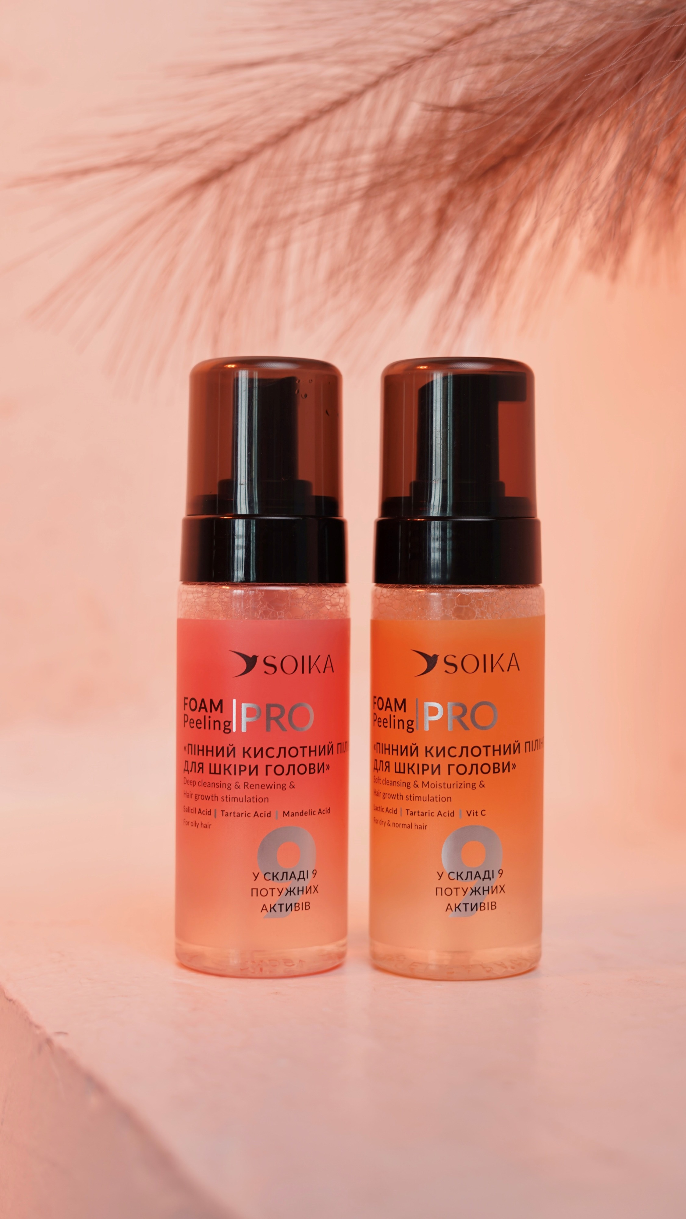 Пілінг Soika Pro для шкіри голови пінний Глибоке очищення та оновлення із саліциловою кислотою 150 млфото