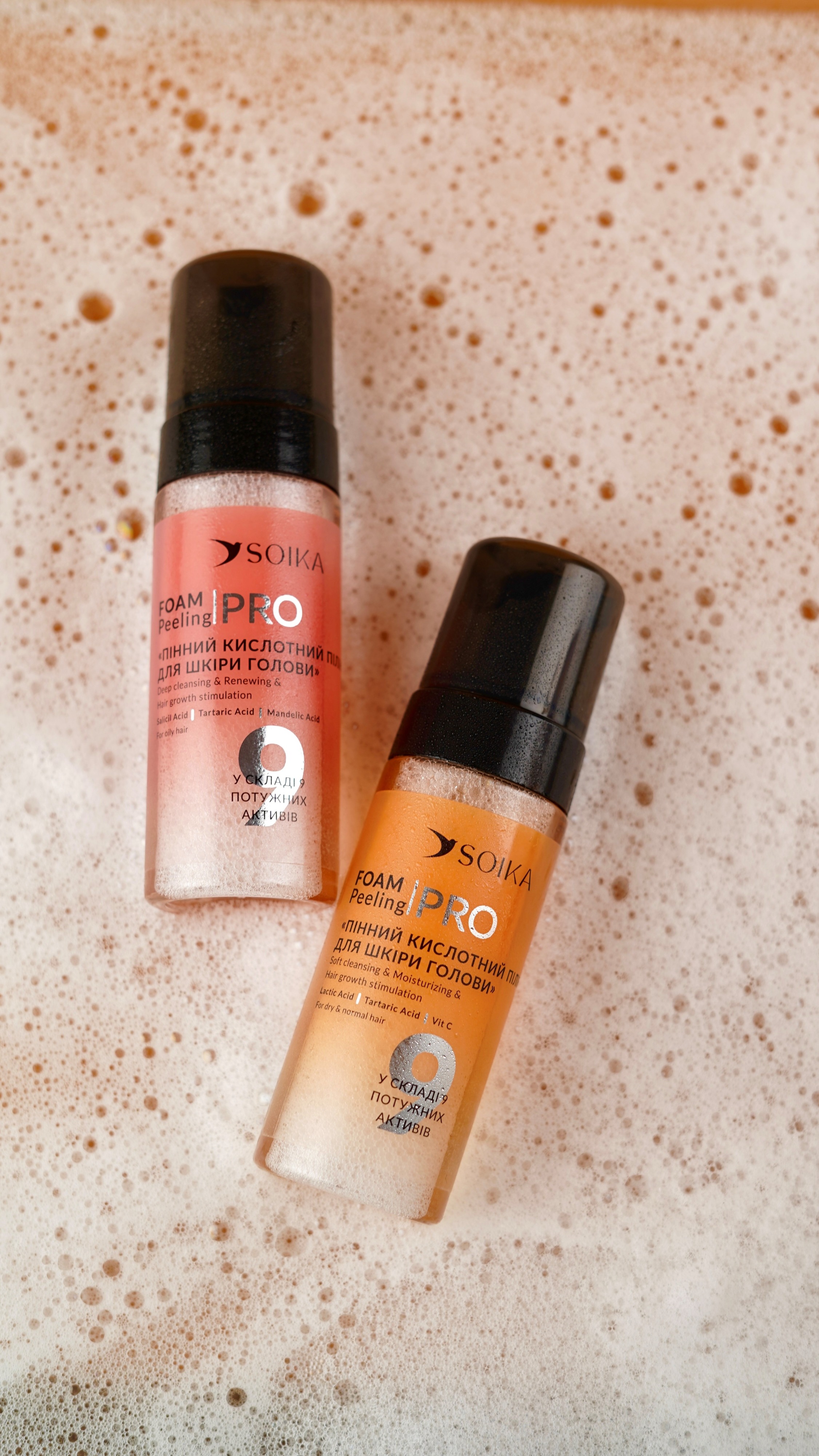 Пілінг Soika Pro для шкіри голови пінний Глибоке очищення та оновлення із саліциловою кислотою 150 млфото