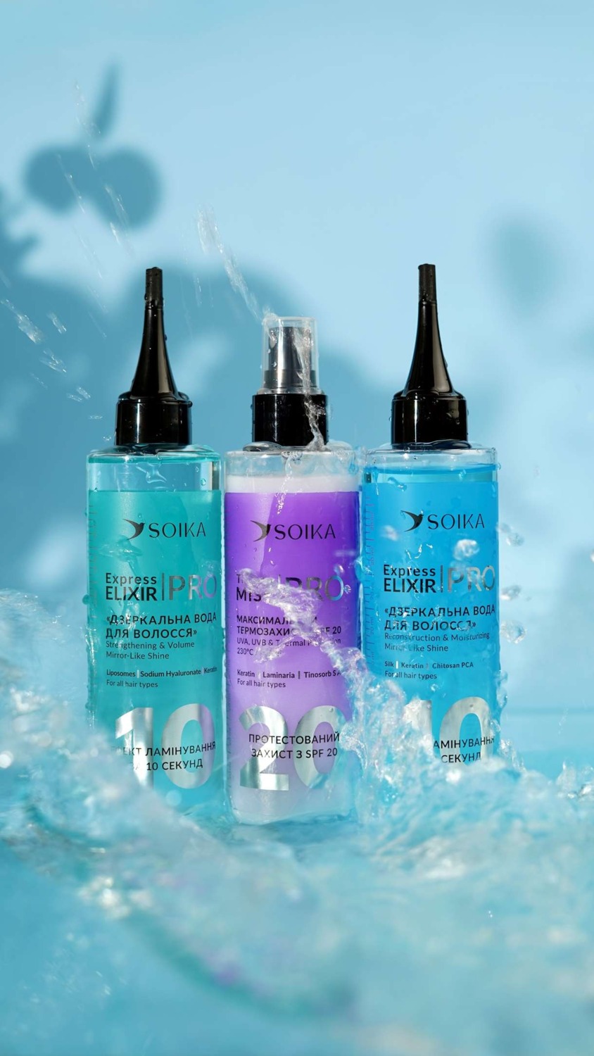 Кондиционер для волос Soika Pro Экспресс эликсир Реконструкция и увлажнение 200 мл фото