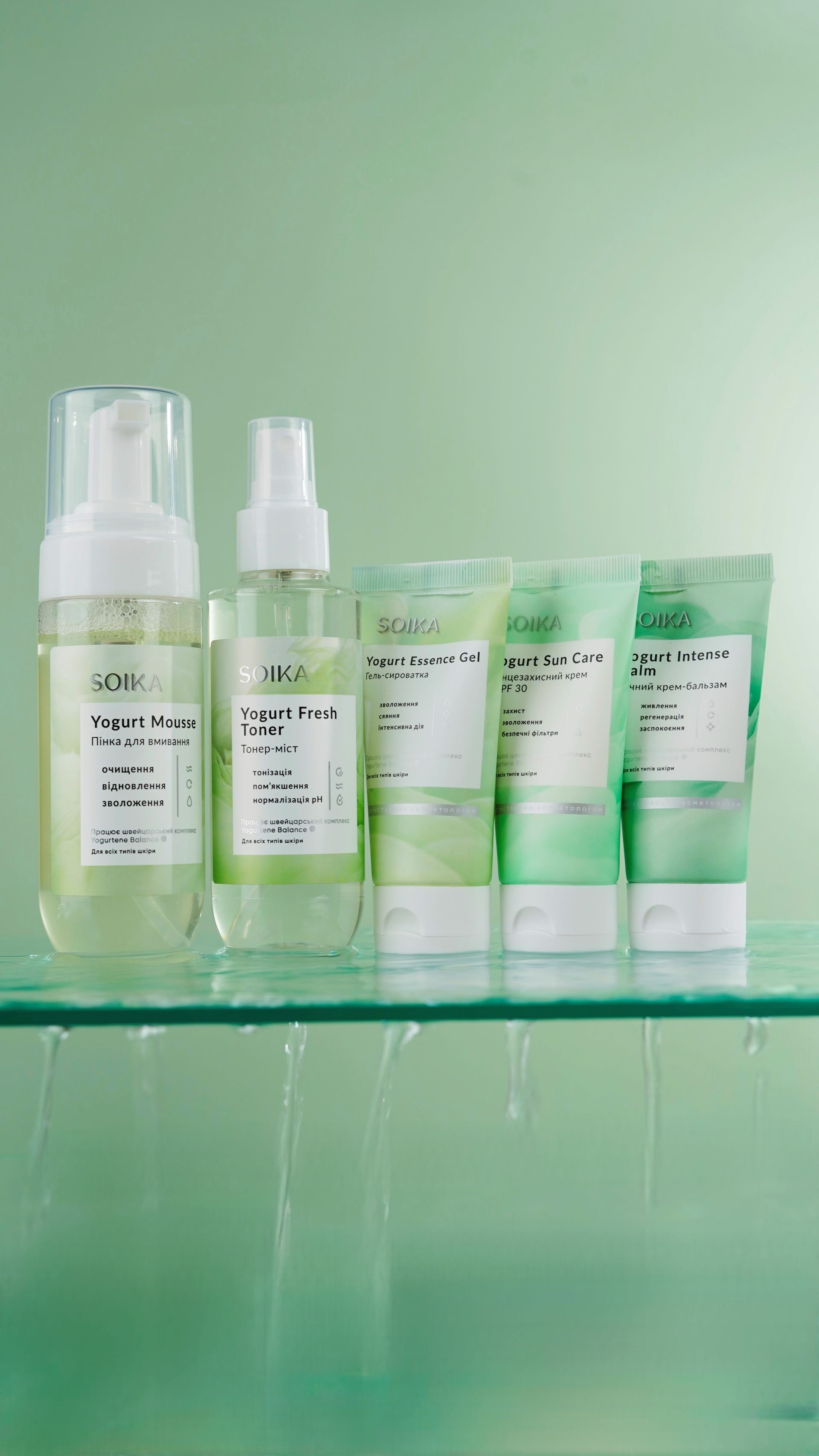 Гель-сыворотка для лица Soika Yogurt Essence Gel 50 мл фото 4